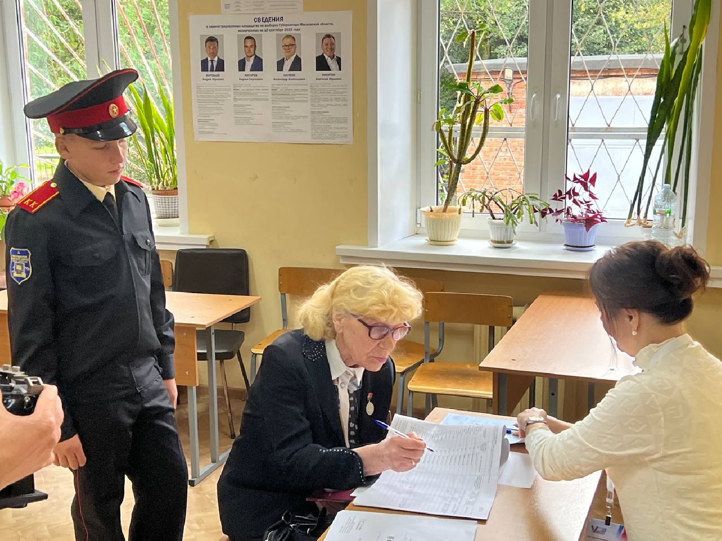 Солнечногорск, ЕДГ2023, Подмосковьевыбирает2023, выборСолнечногорья, выборы губернатора, подмосковье выбирает 2023, подмосковьевыбирает2023, едг 2023,