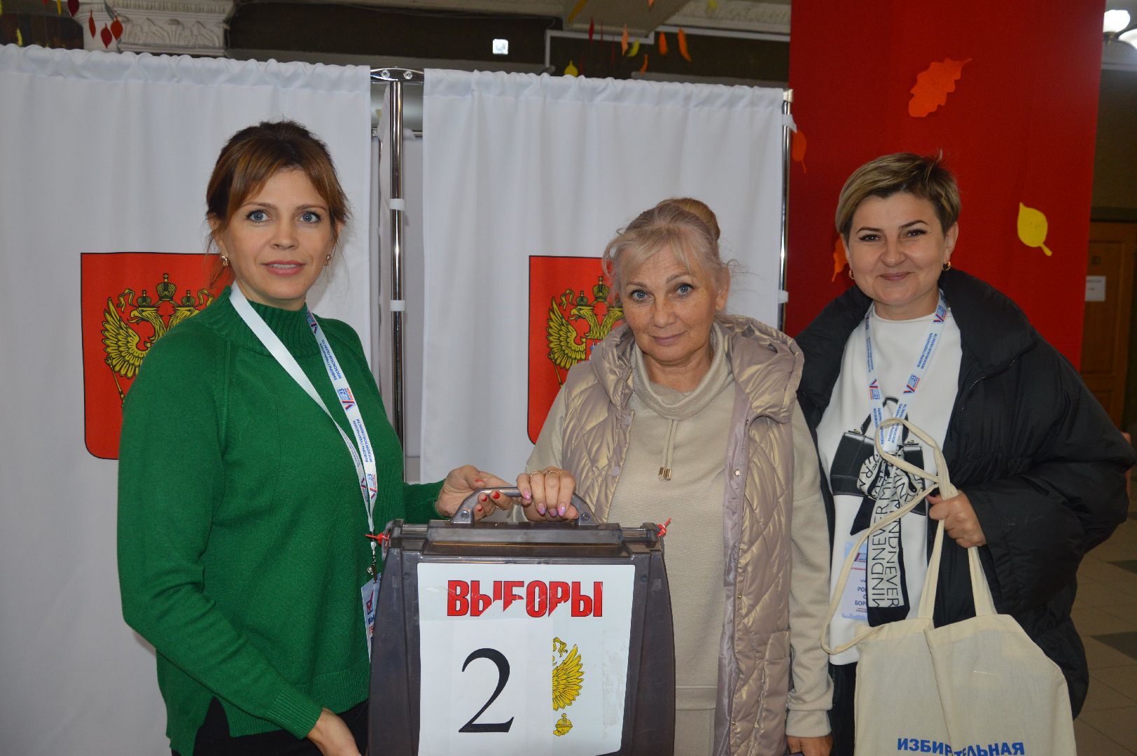 #ПодмосковьеВыбирает2023 #ЕДГ2023, #выборы2023, #шатура