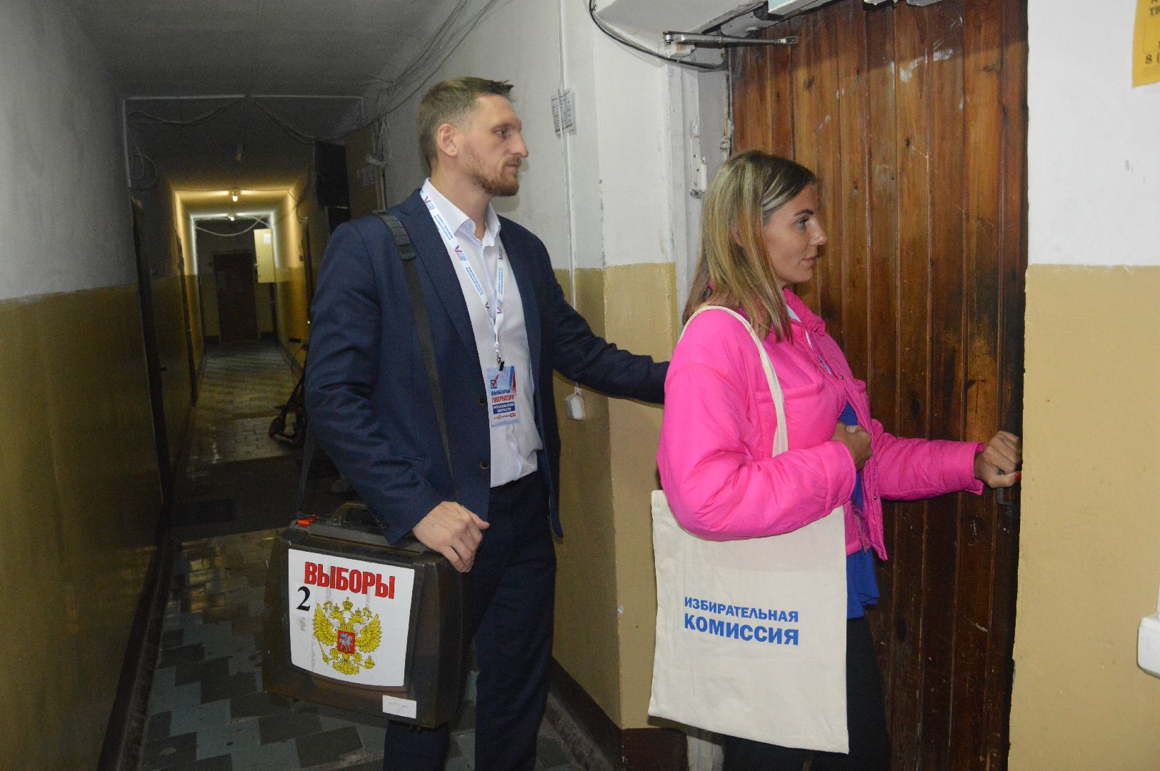 #ПодмосковьеВыбирает2023 #ЕДГ2023, #выборы2023, #шатура