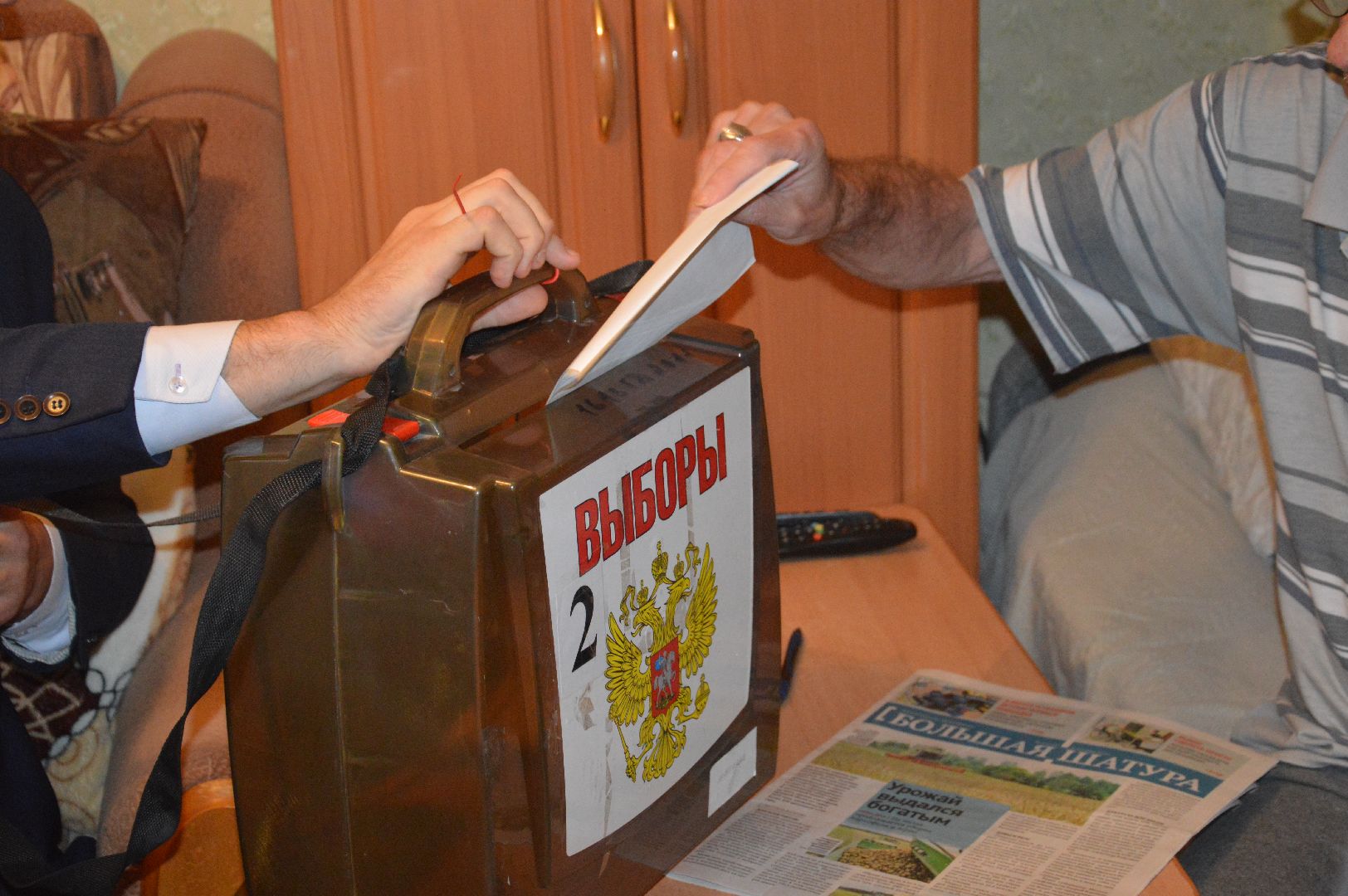 #ПодмосковьеВыбирает2023 #ЕДГ2023, #выборы2023, #шатура