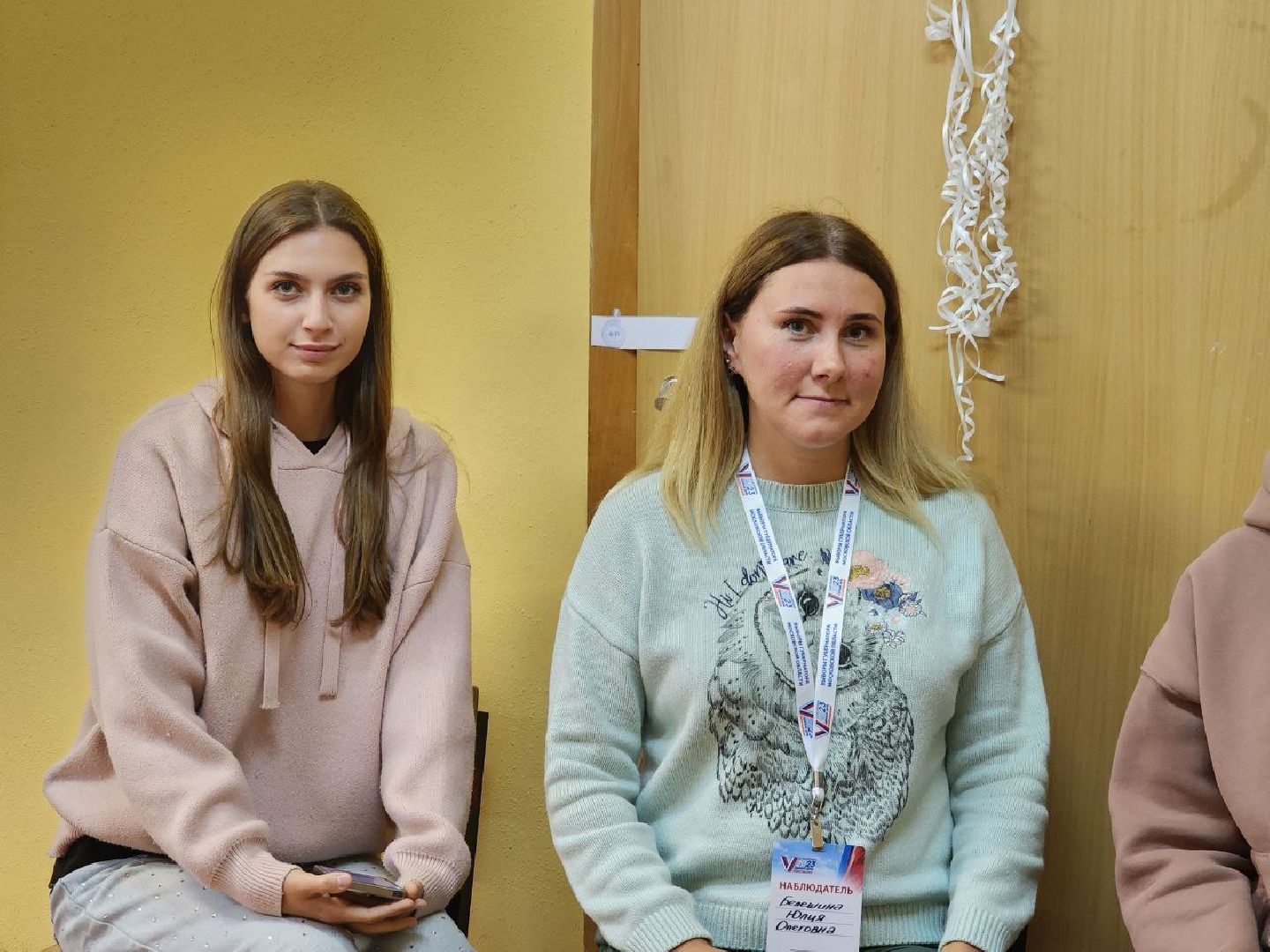 ПодмосковьеВыбирает2023, ЕДГ2023, Можайск, Можайский городской округ, Подмосковье, выборы, губернатор, Совет депутатов, жители, избиратели