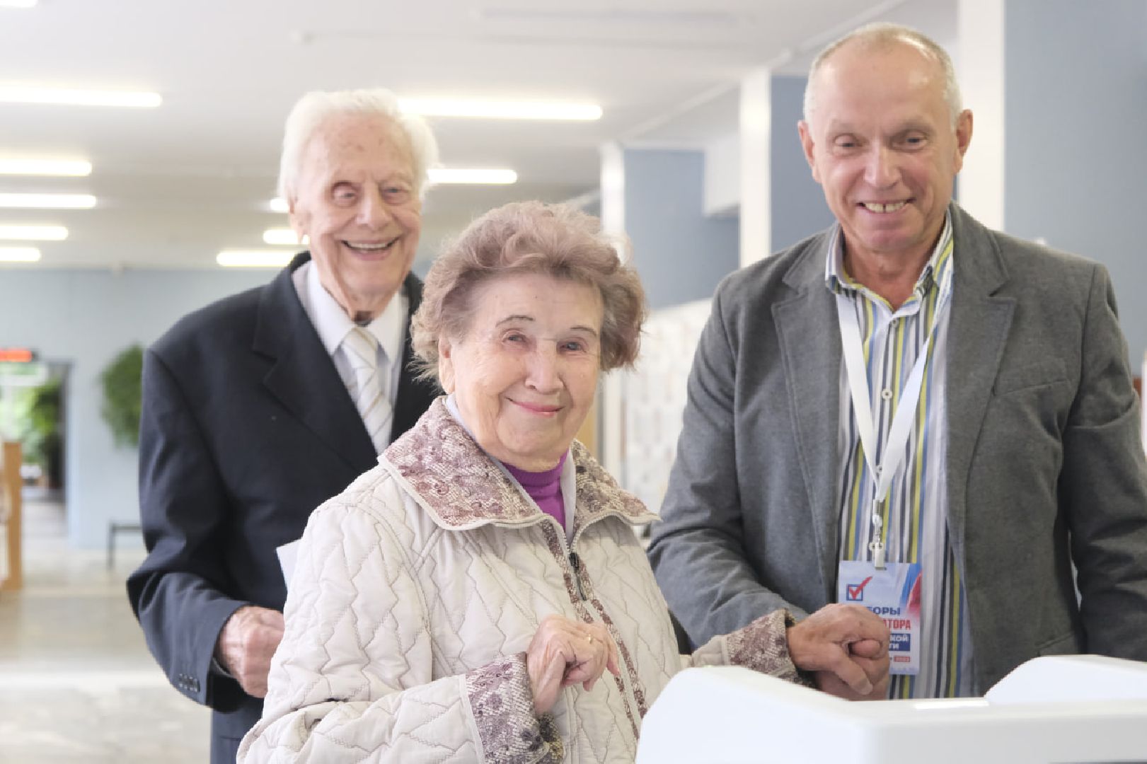 Пущино, выборы