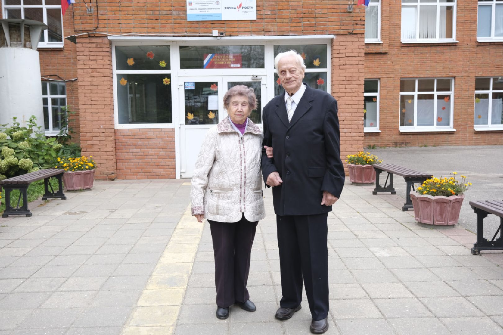 Пущино, выборы