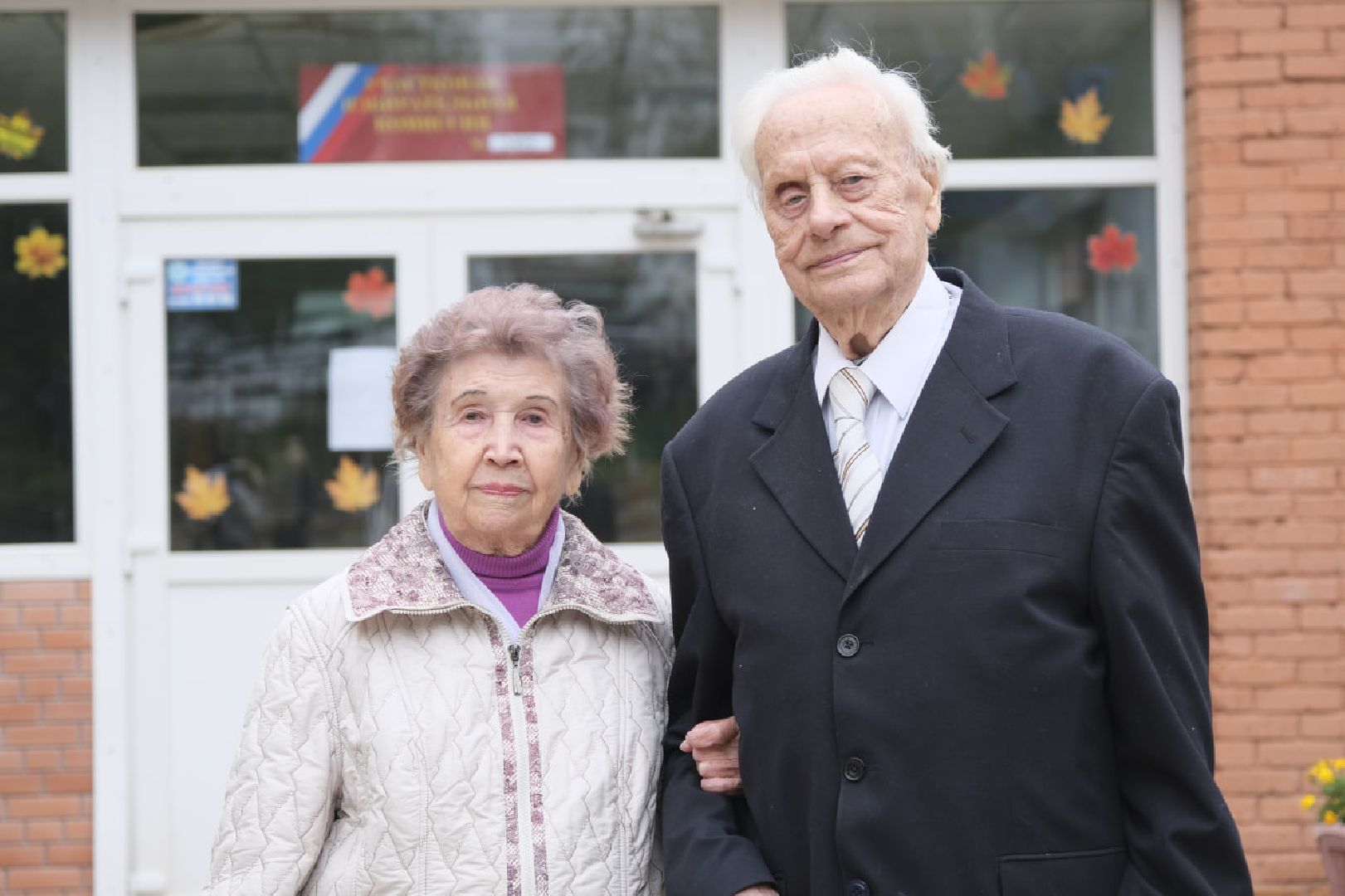 Пущино, выборы