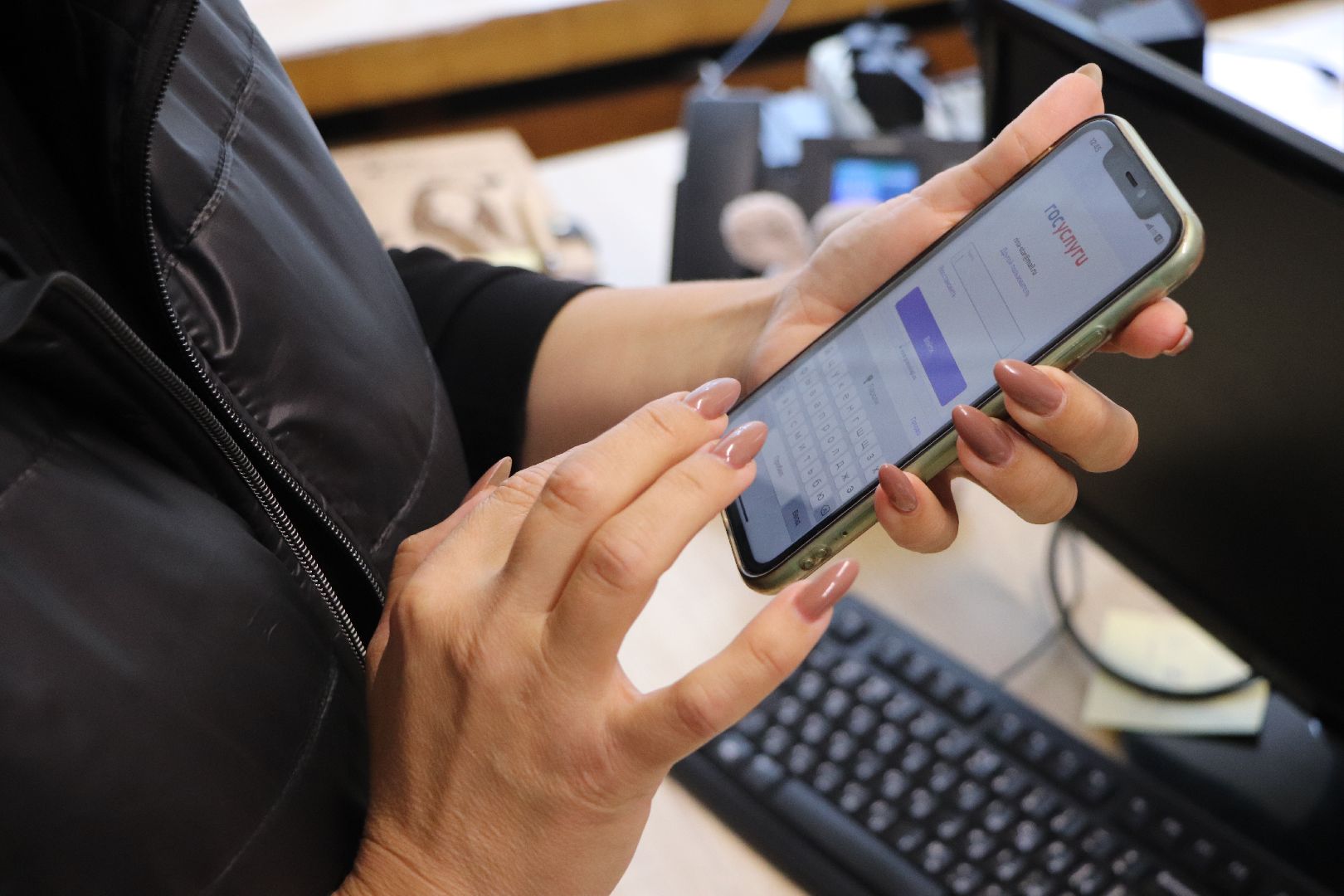 Волоколамск, дистанционное электронное голосование, ДЭГ, выборы губернатора московской области,