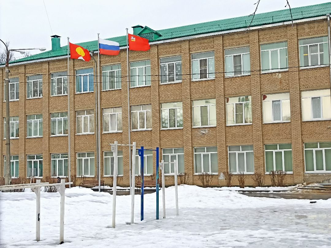 Серпухов, образование