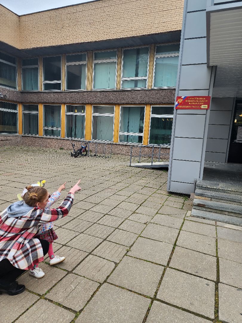 Долгопрудный, выборы, многодетные