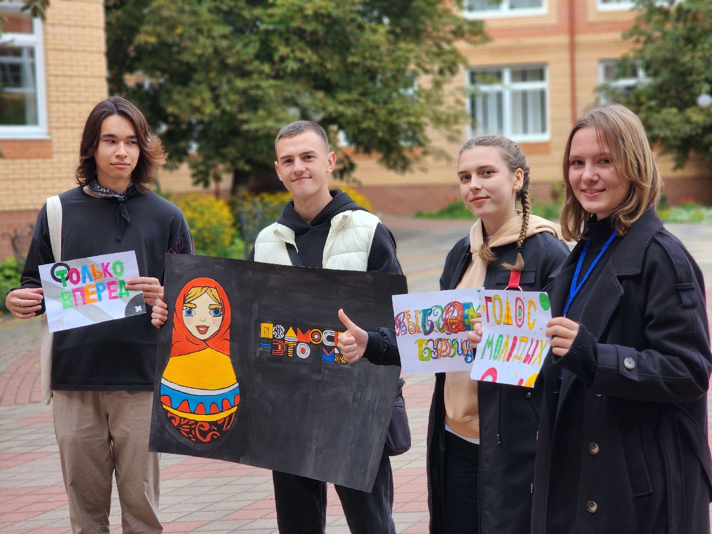 серпухов, школа 12, выборы, выборы губернатора московской области, волонтеры, подмосковье выбирает 2023, подмосковьевыбирает2023, едг 2023,