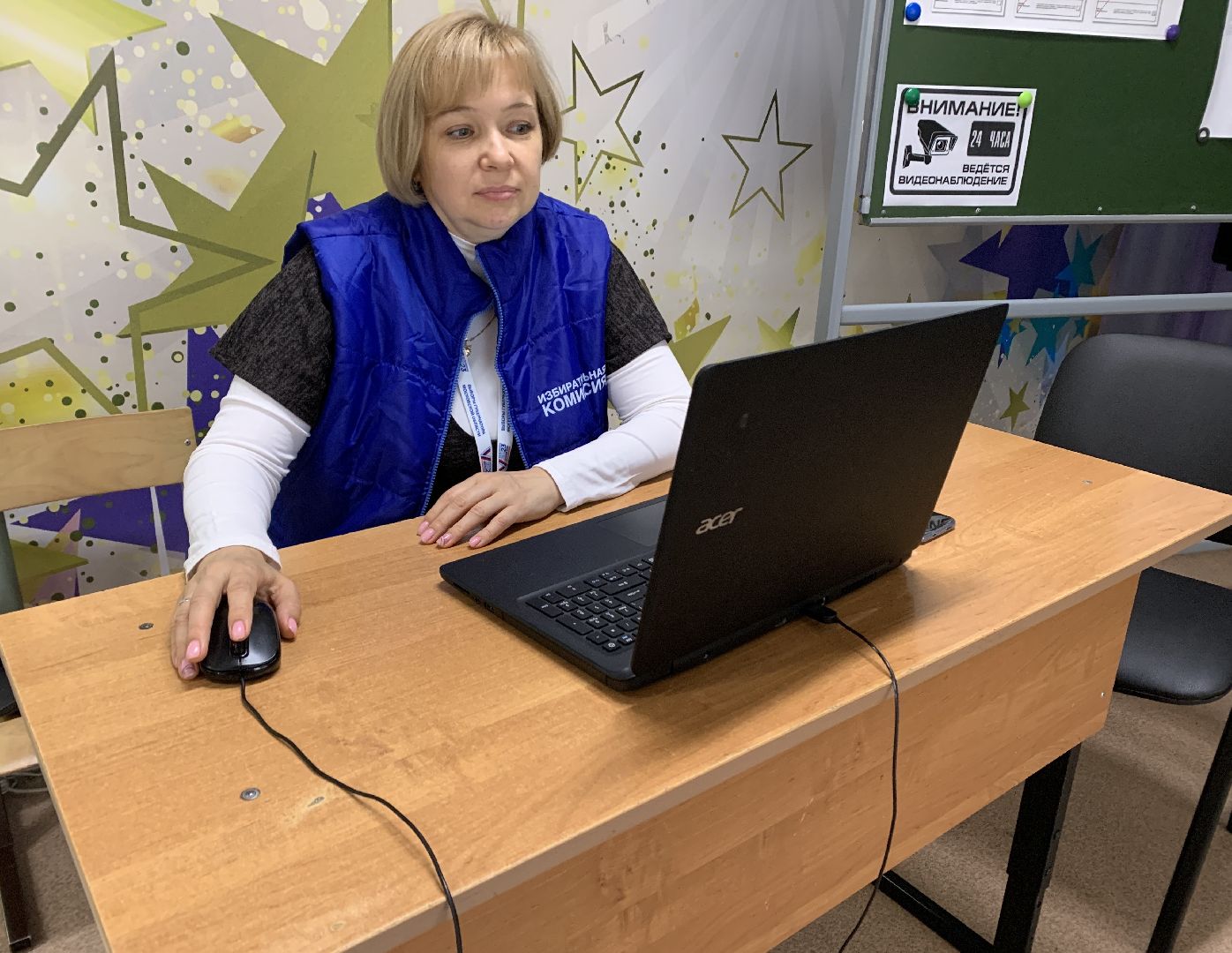 Балашиха, Подмосковье, выборы 2023, выборы губернатора московской области,