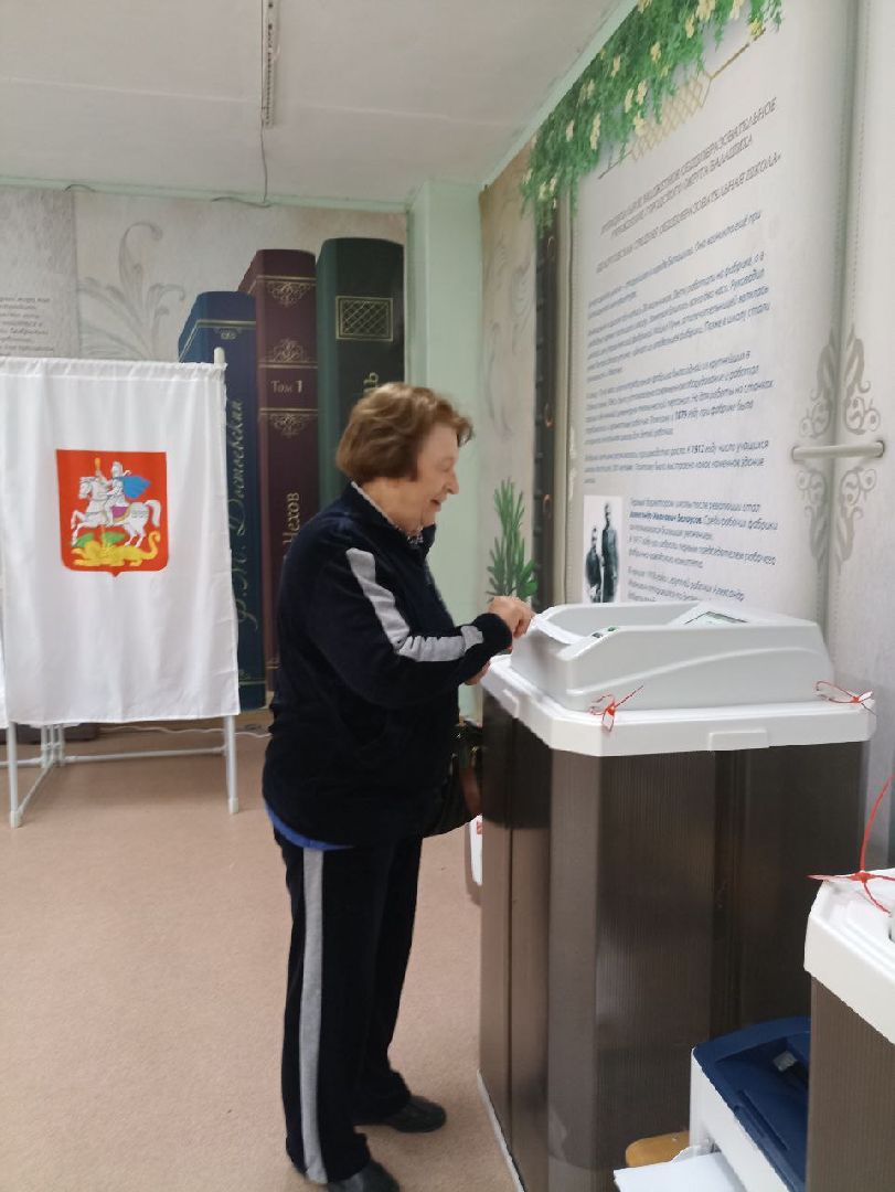 Балашиха, Подмосковье, выборы 2023, выборы губернатора московской области,