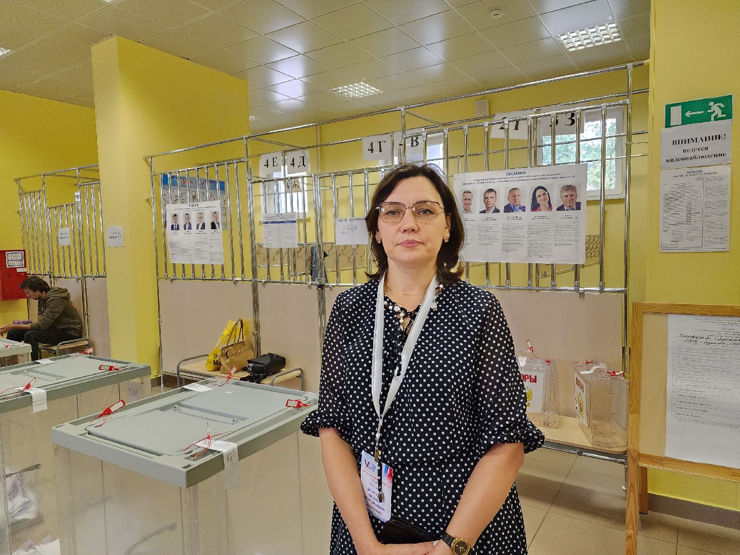 пушкино, выборы, голосование, подарки,