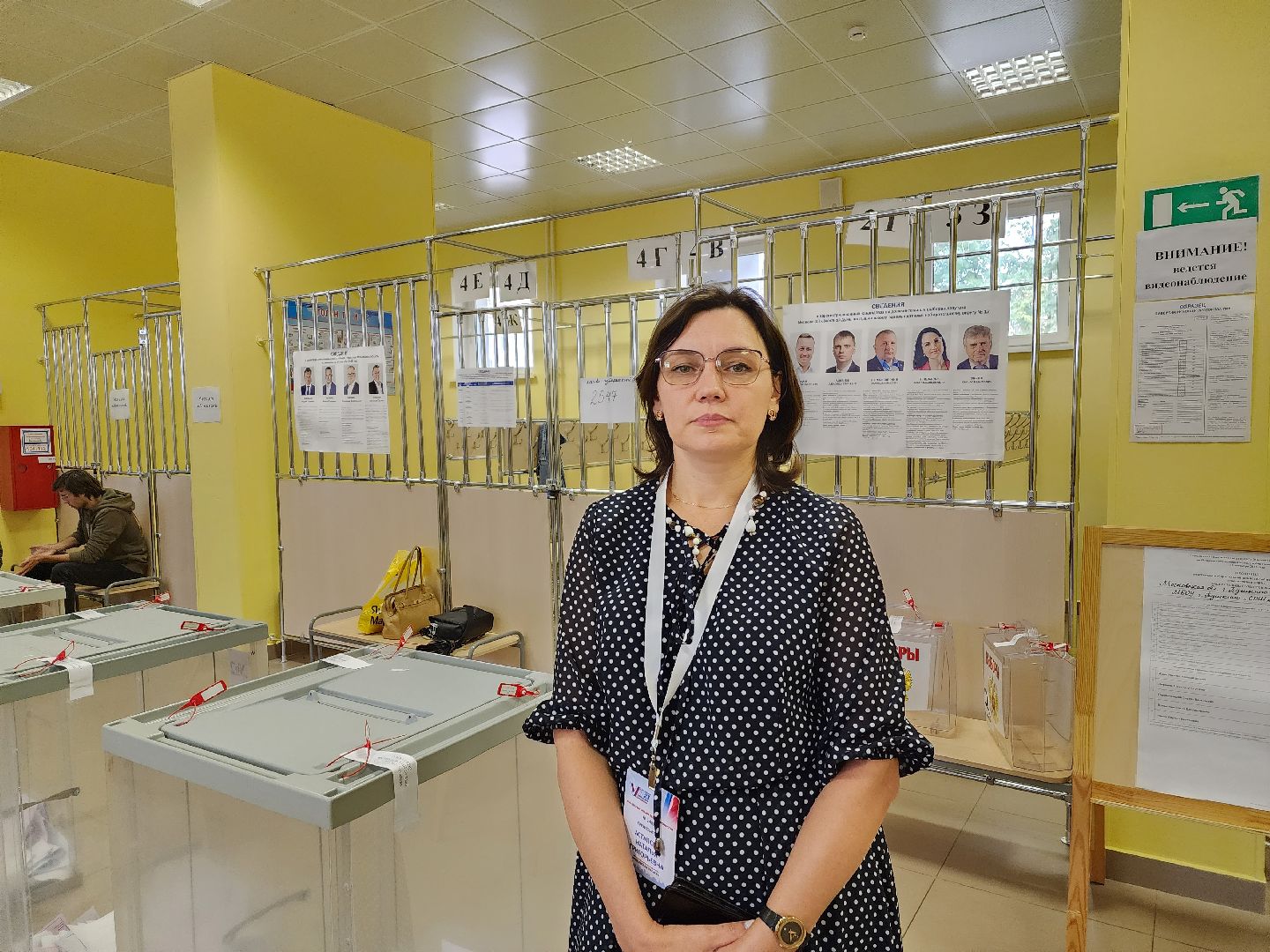 пушкино, выборы, голосование, подарки,