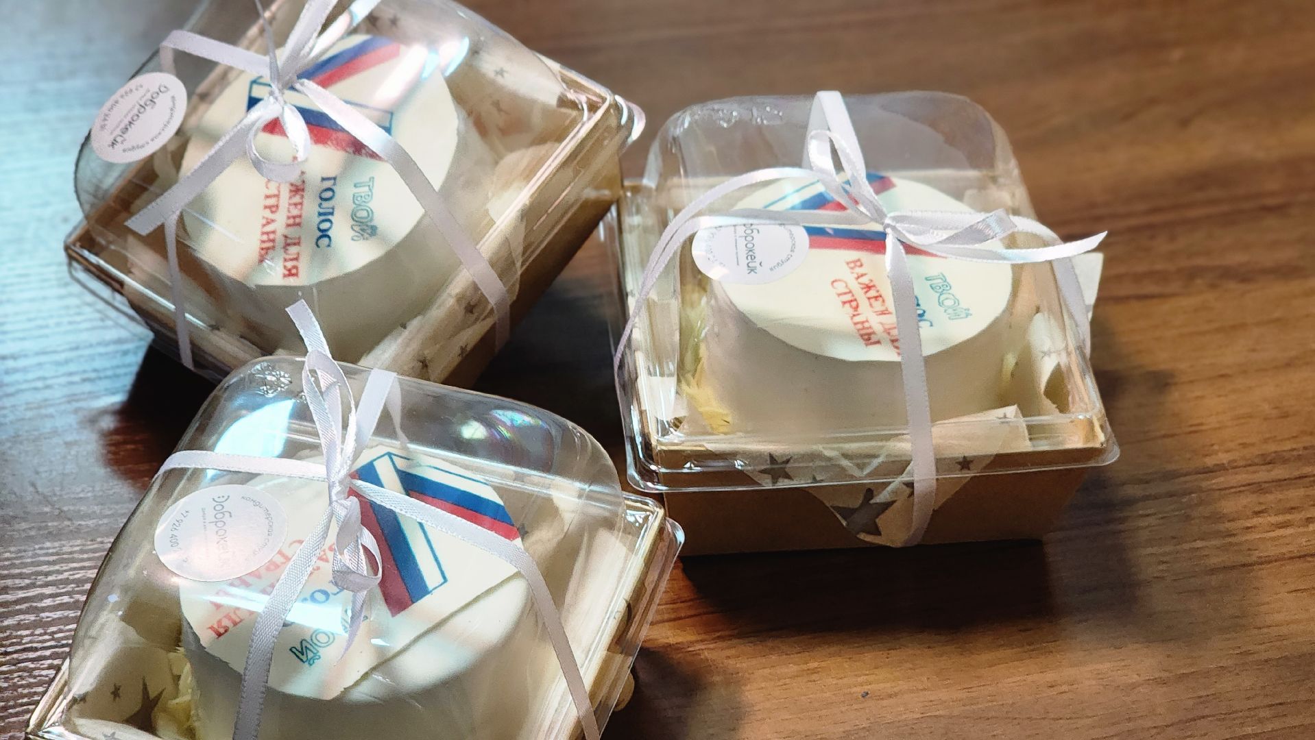 Подмосковье Выбирает 2023, ЕДГ 2023, Протвино, выборы, УИК