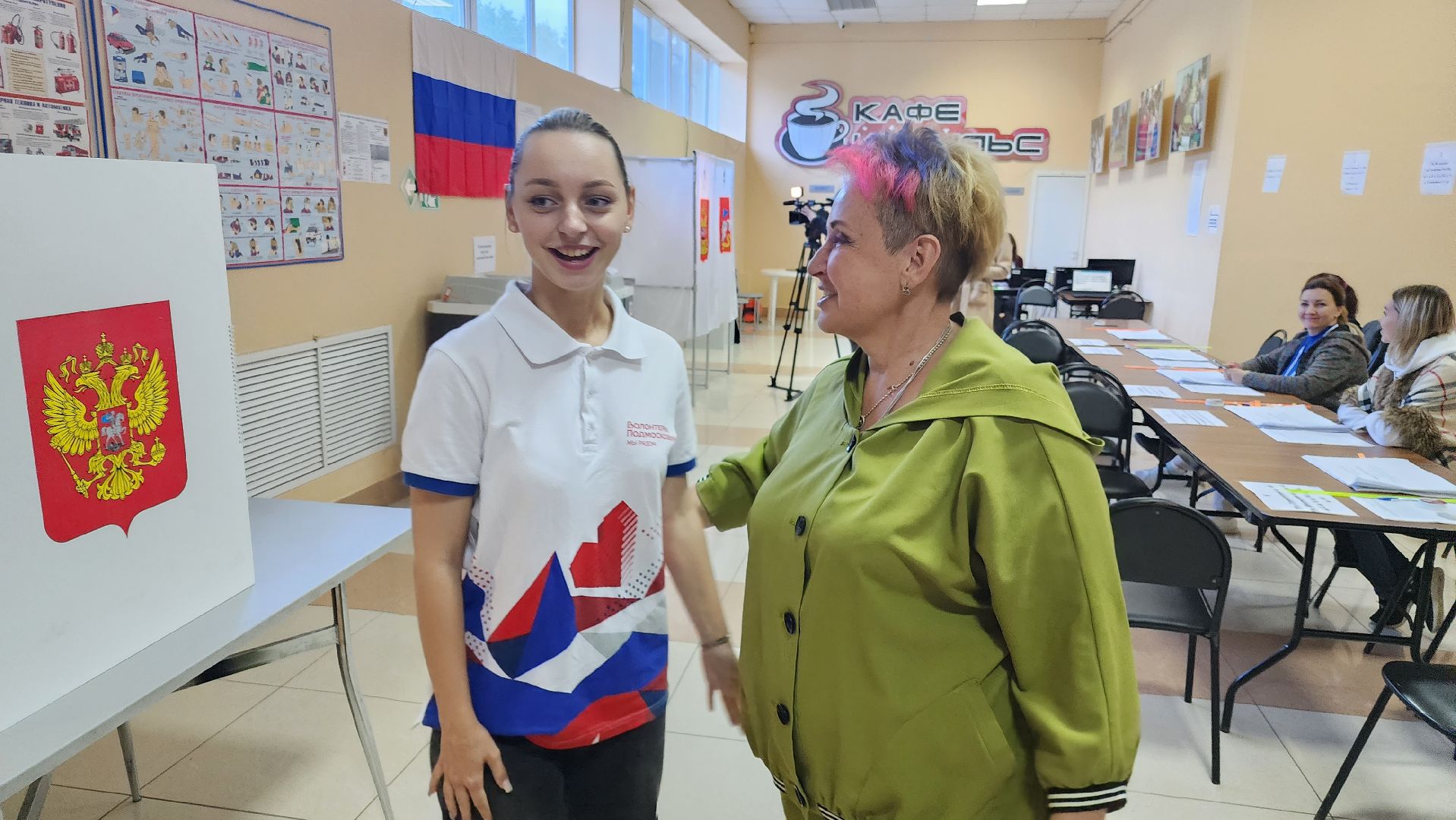 Подмосковье Выбирает 2023, ЕДГ 2023, Протвино, выборы, УИК