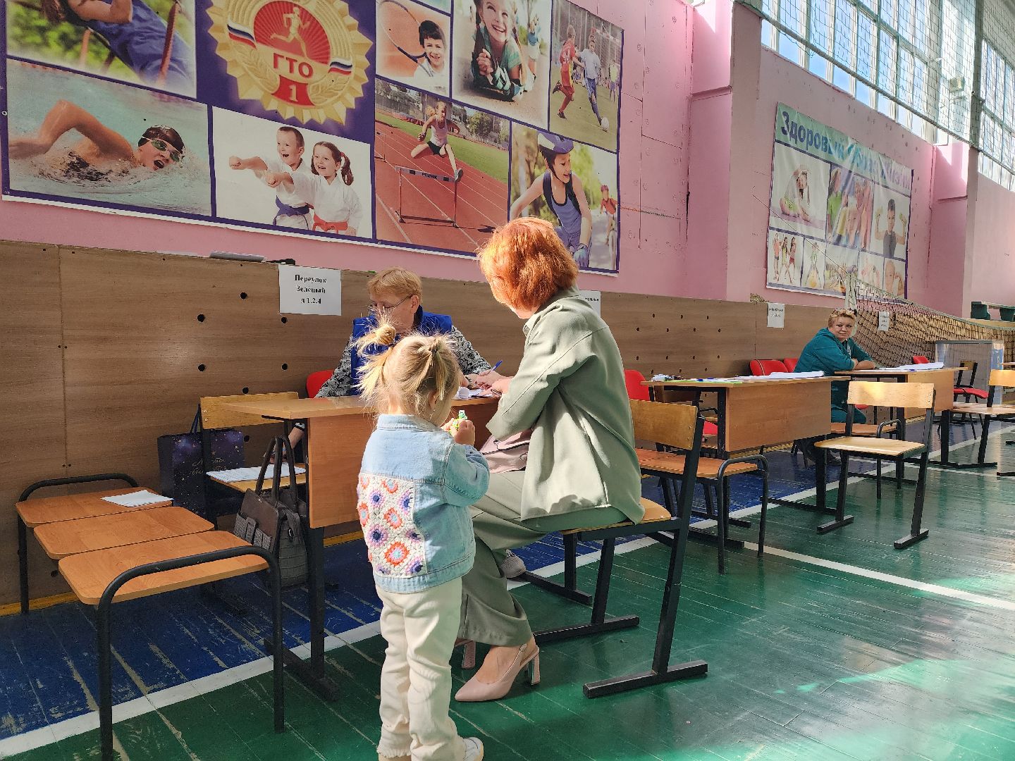 воскресенск, выборы 2023, выборы губернатора, московская область, жители,