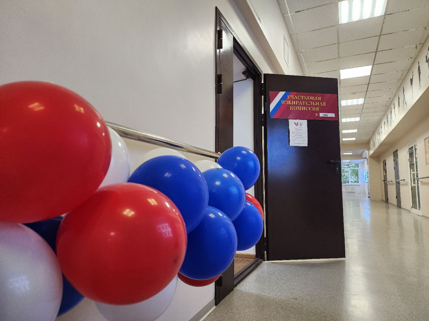 Коломна, выборы, студенты