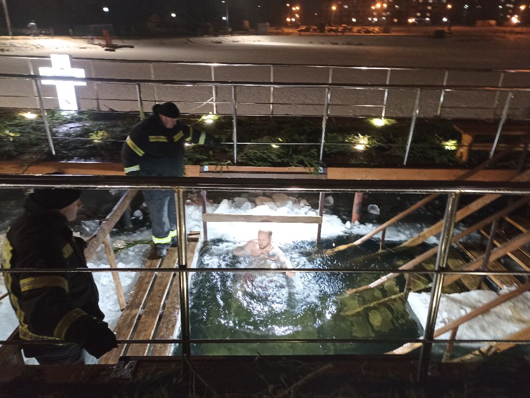 Серпухов, крещение