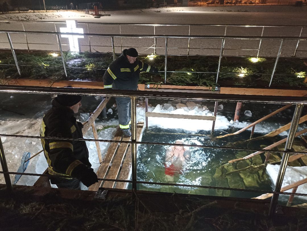 Серпухов, крещение