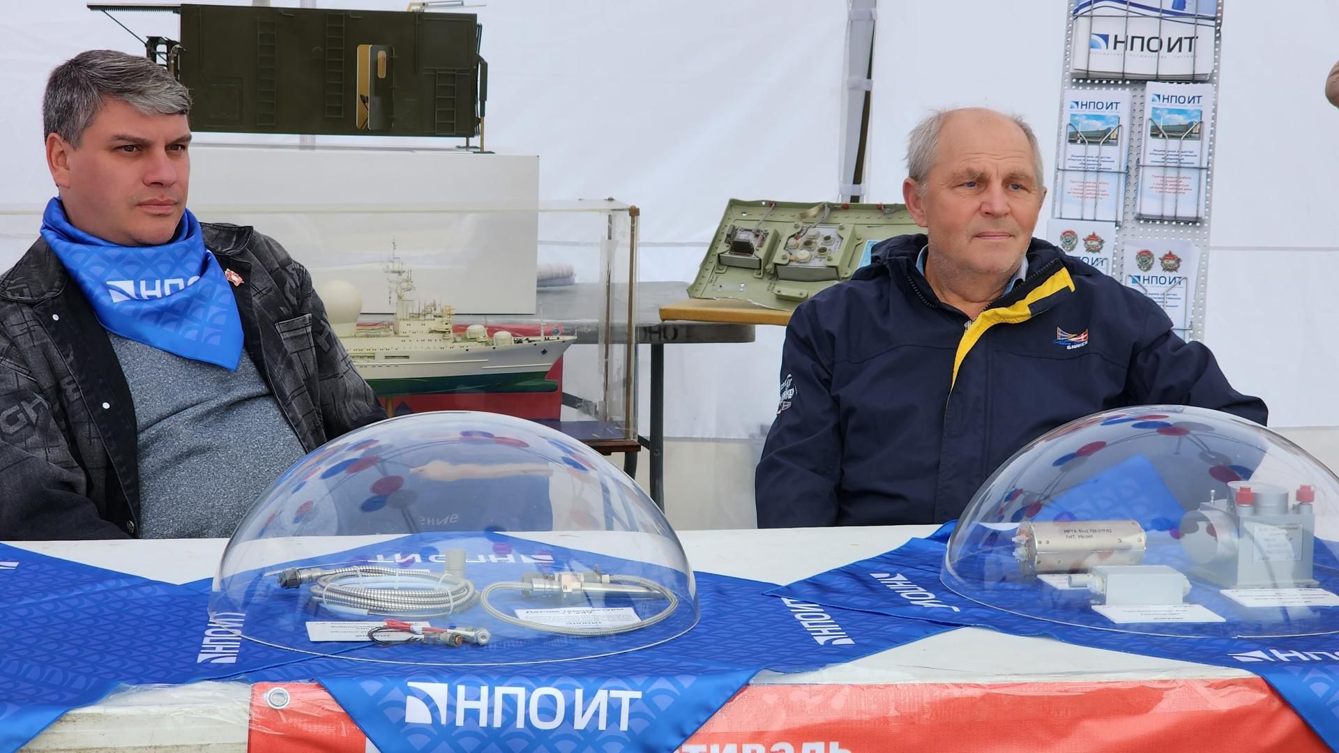 наука, технологии,