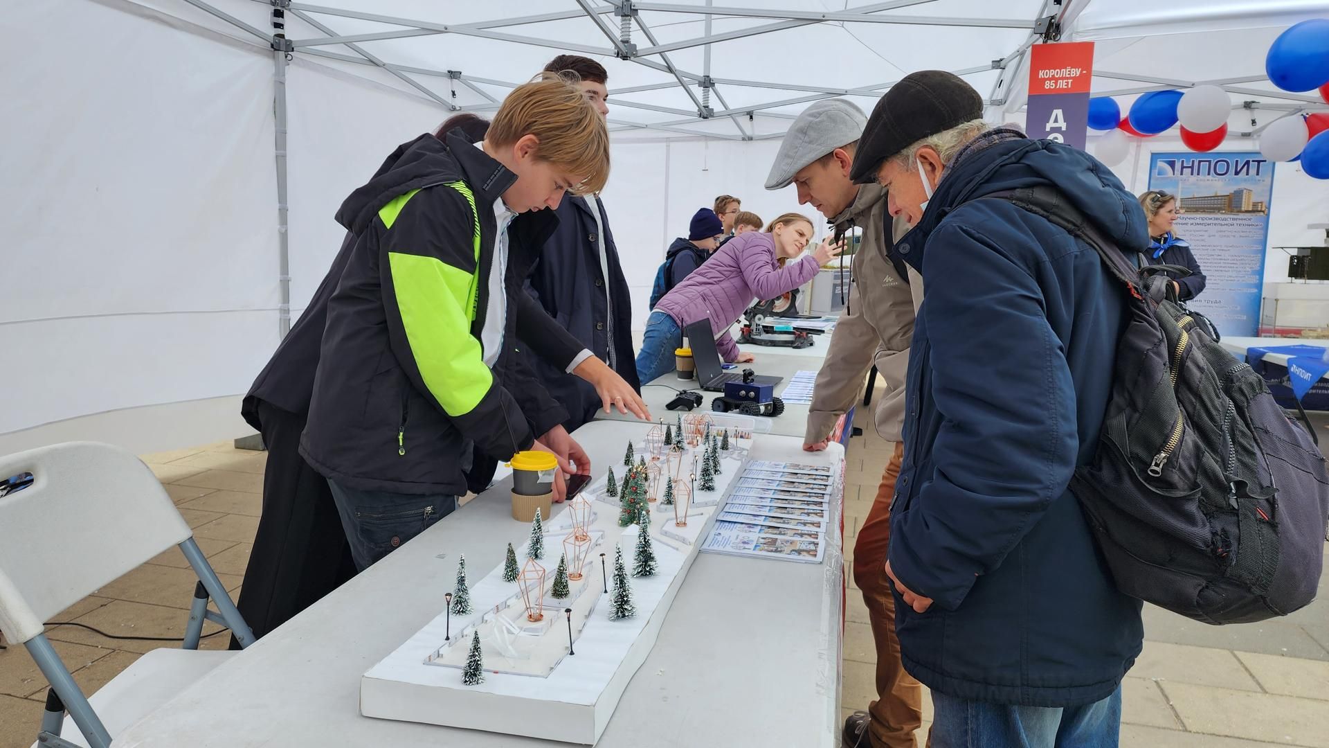 наука, технологии,