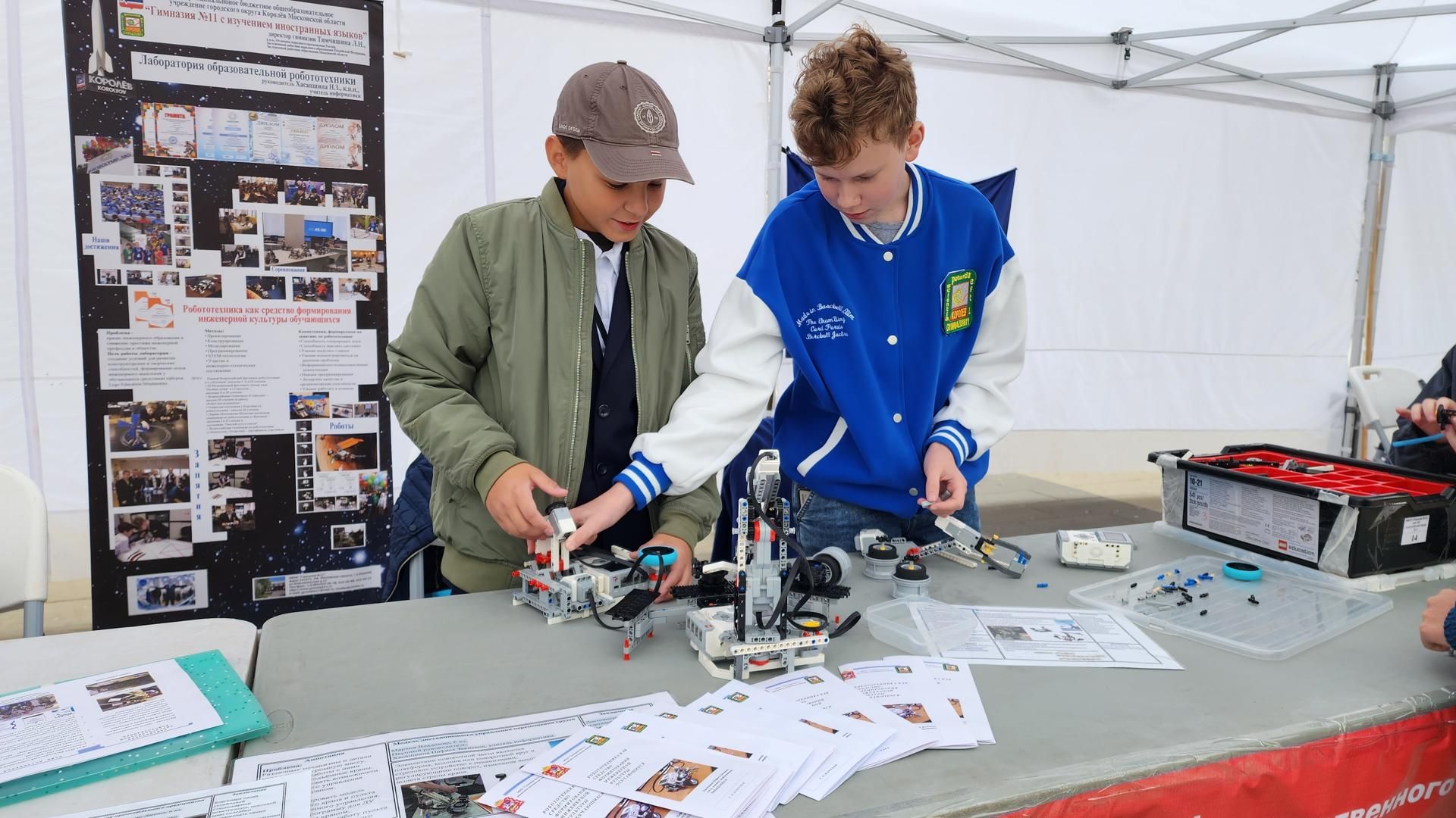 наука, технологии,