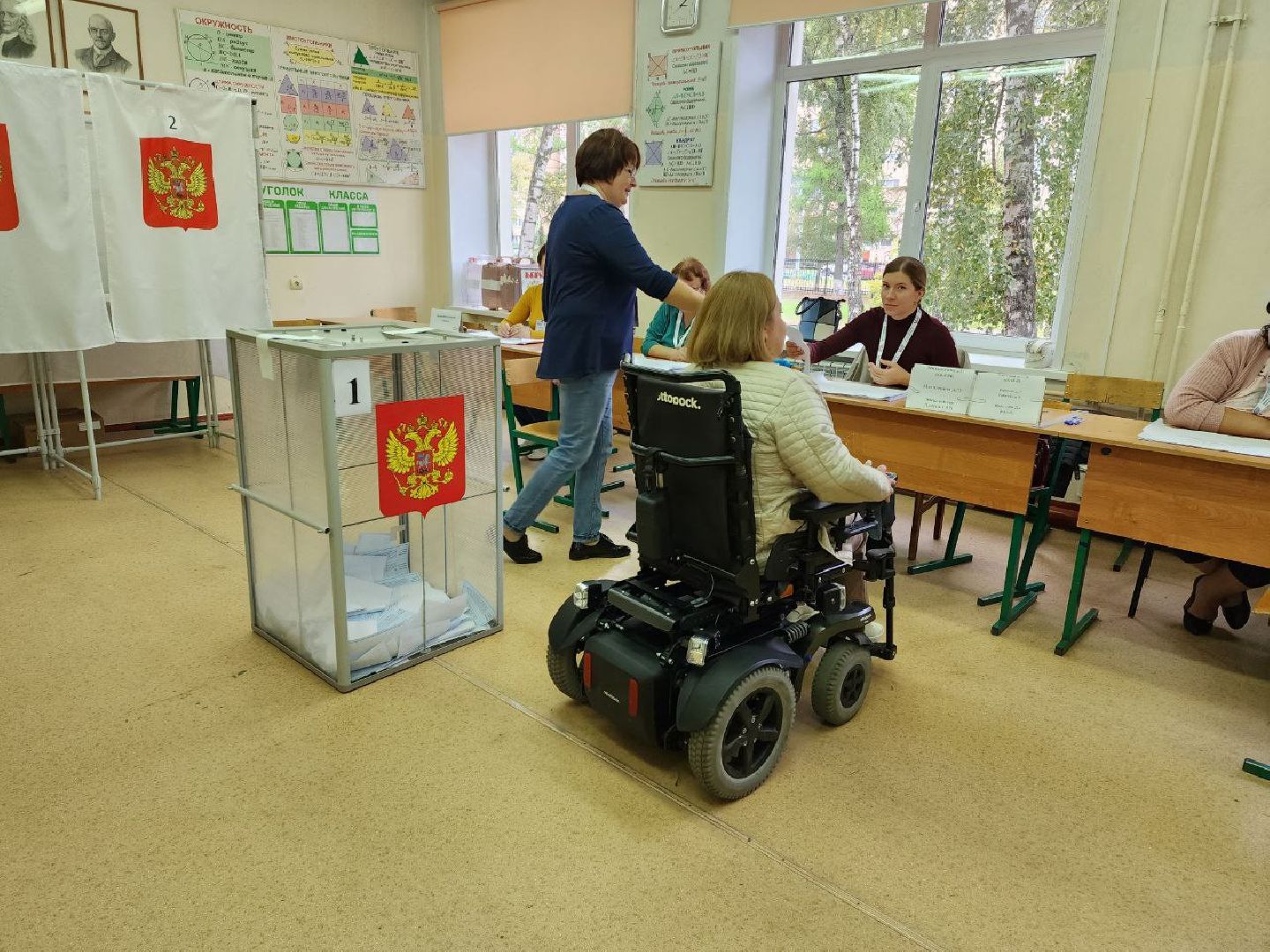 Раменское, выборы, голосуют люди с ОВЗ