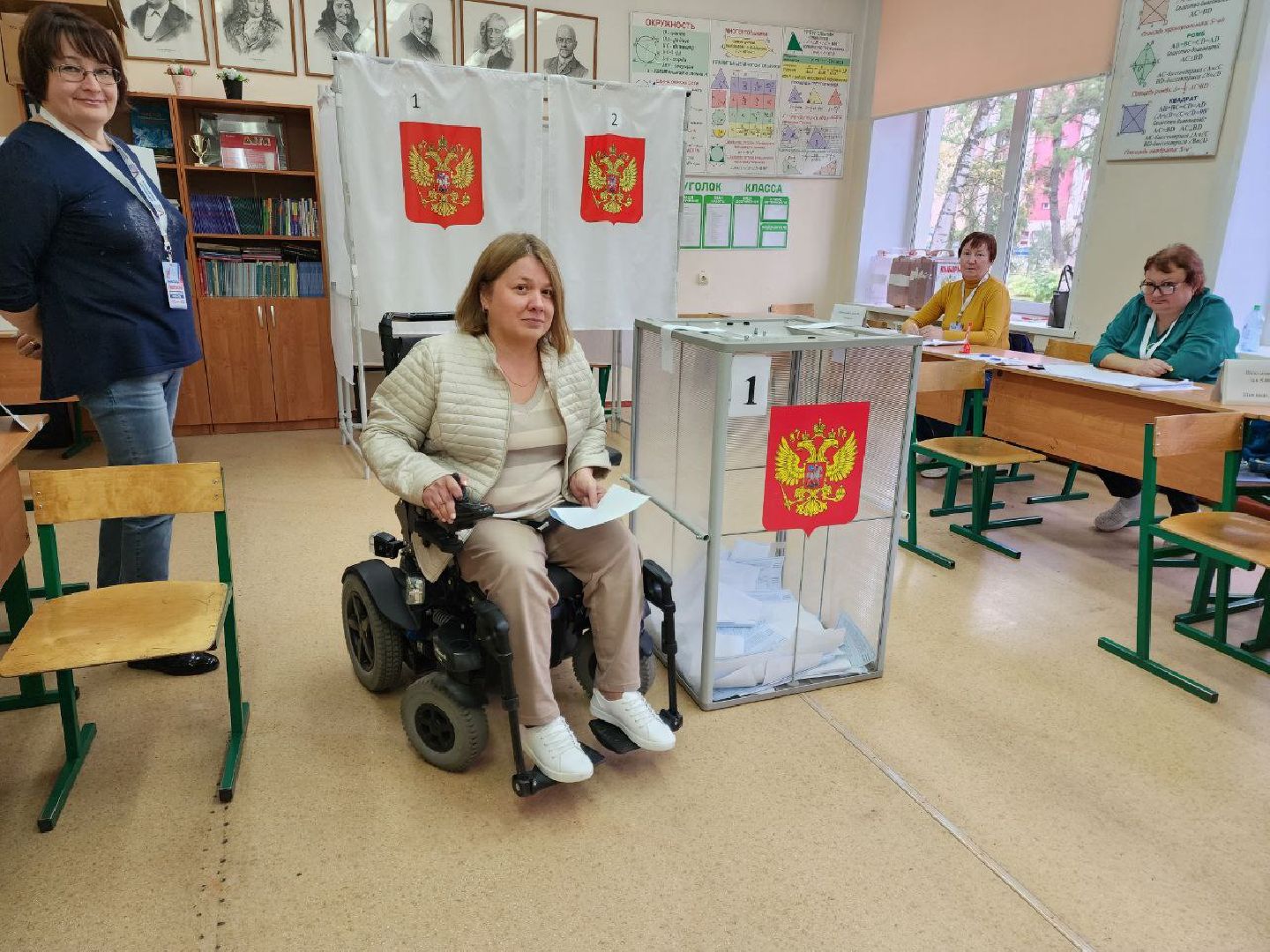 Раменское, выборы, голосуют люди с ОВЗ