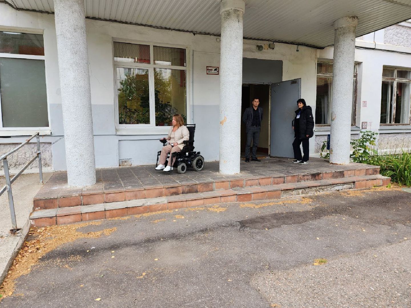 Раменское, выборы, голосуют люди с ОВЗ