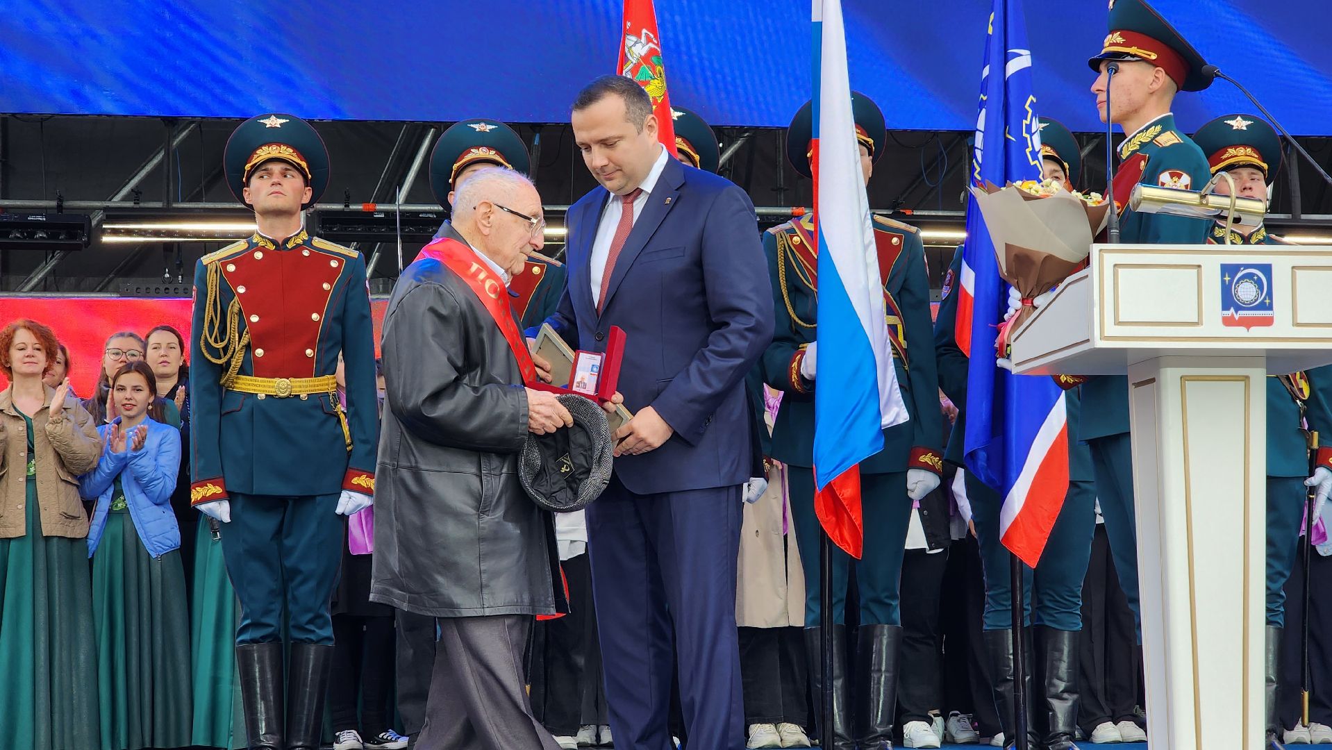 почетный гражданин, день города, космонавтика,