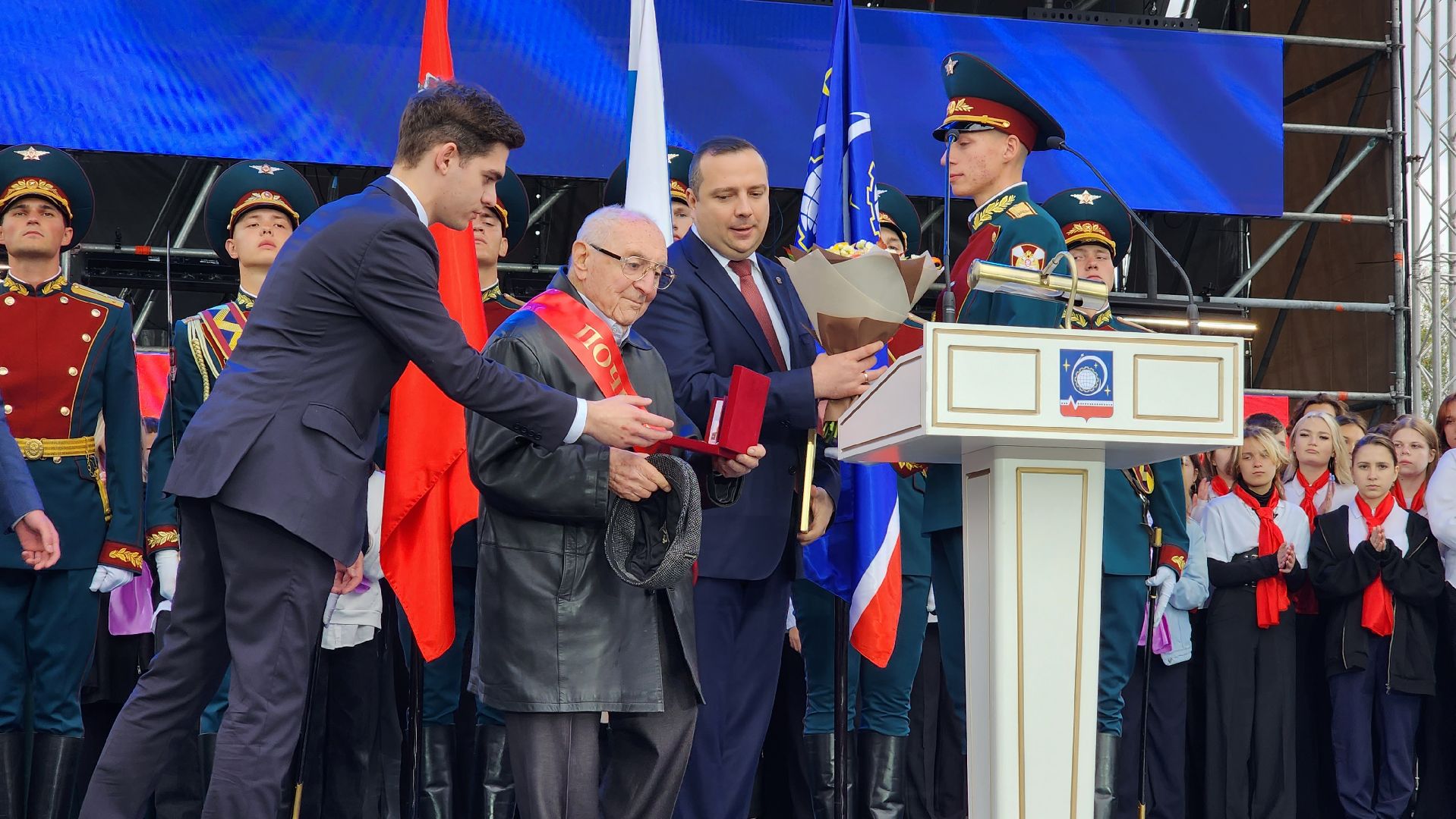 почетный гражданин, день города, космонавтика,