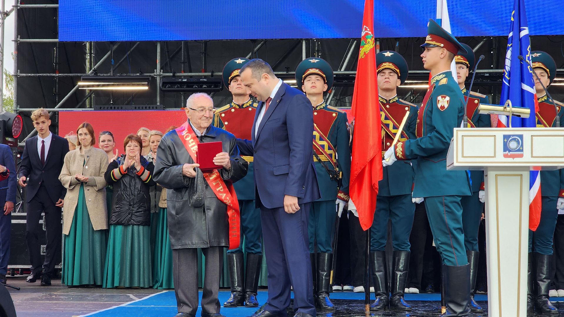 почетный гражданин, день города, космонавтика,