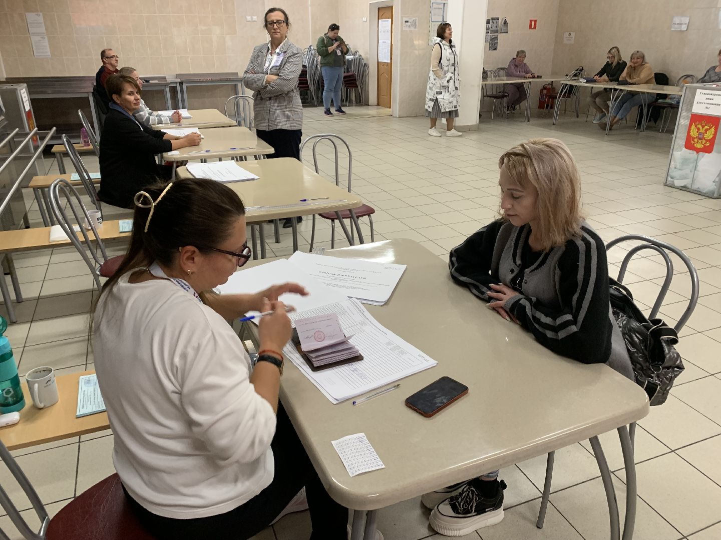 выборы 2023, выборы губернатора,