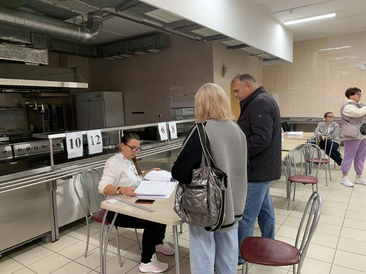 выборы 2023, выборы губернатора,