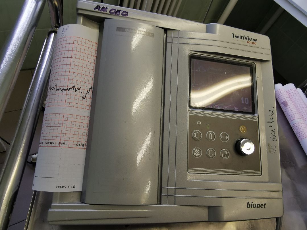 Подольск, роды, медицина