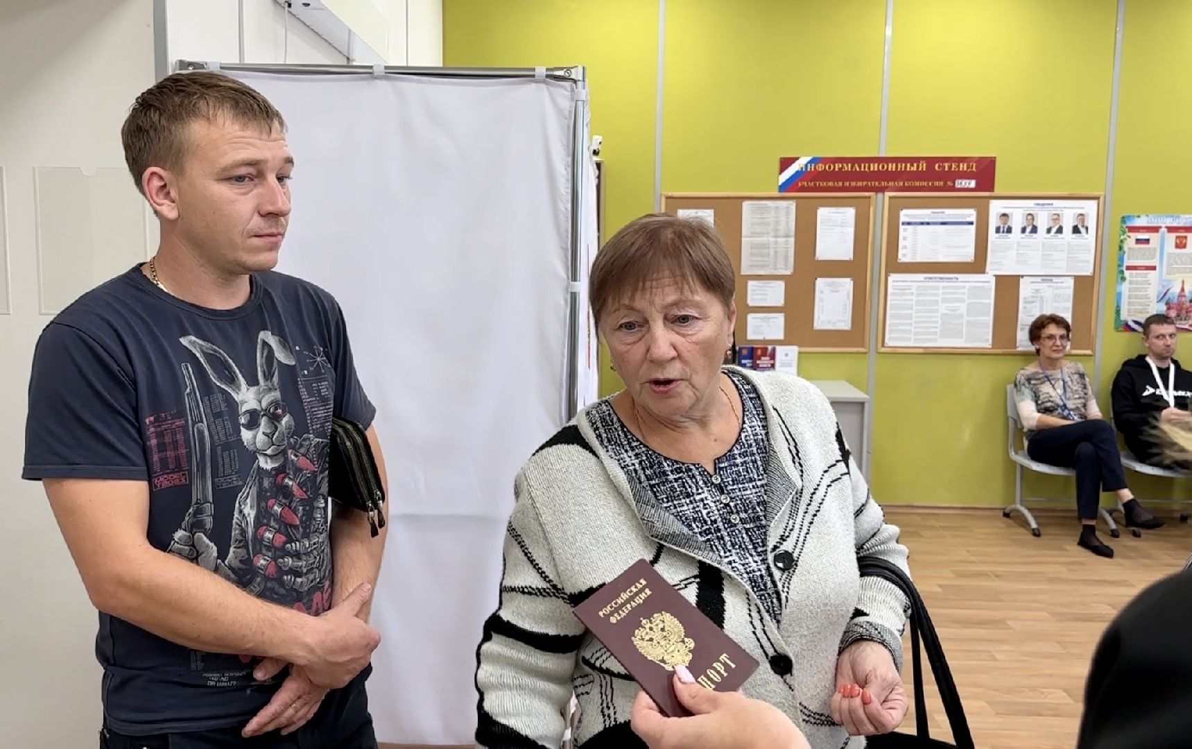 Клин, общество, выборы, люди