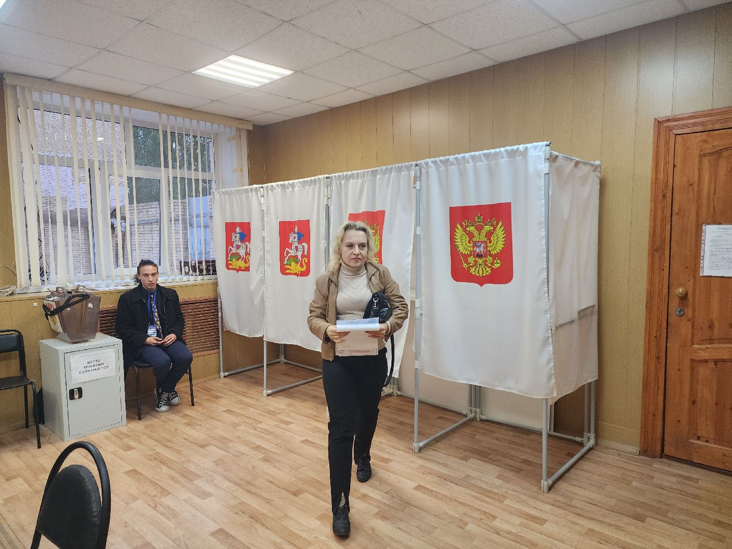 Егорьевск, выборы, выборы 2023, выборы губернатора московской области, выборы губернатора, подмосковье выбирает 2023, подмосковьевыбирает2023, едг 2023,