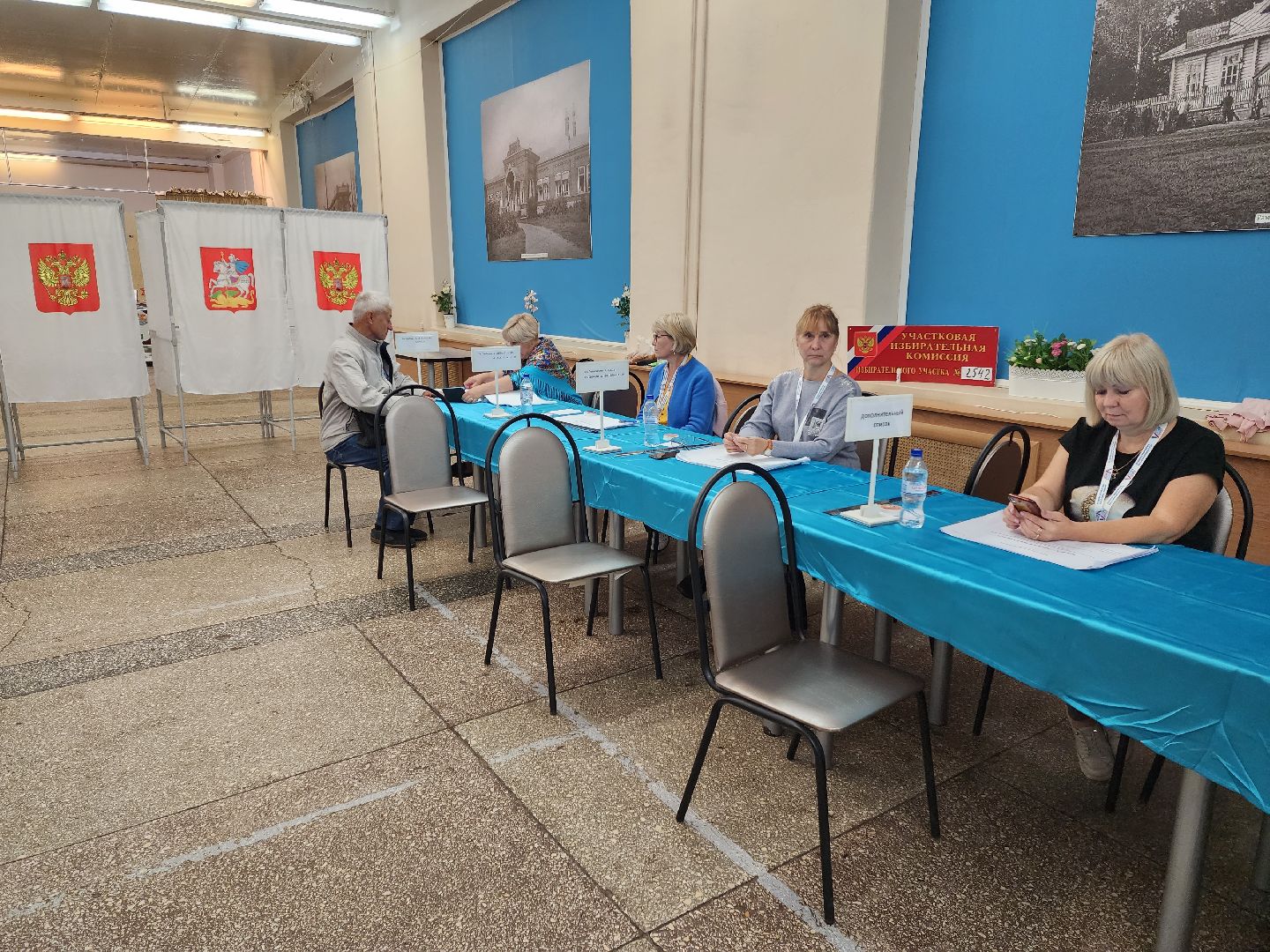 Раменское, выборы, избирательные участки в ДК Орбита