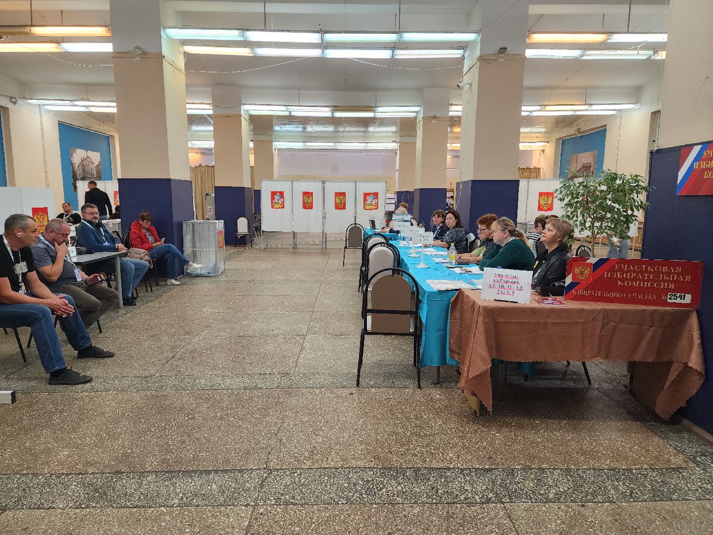 Раменское, выборы, избирательные участки в ДК Орбита