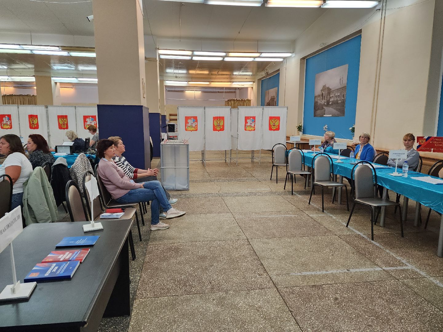 Раменское, выборы, избирательные участки в ДК Орбита