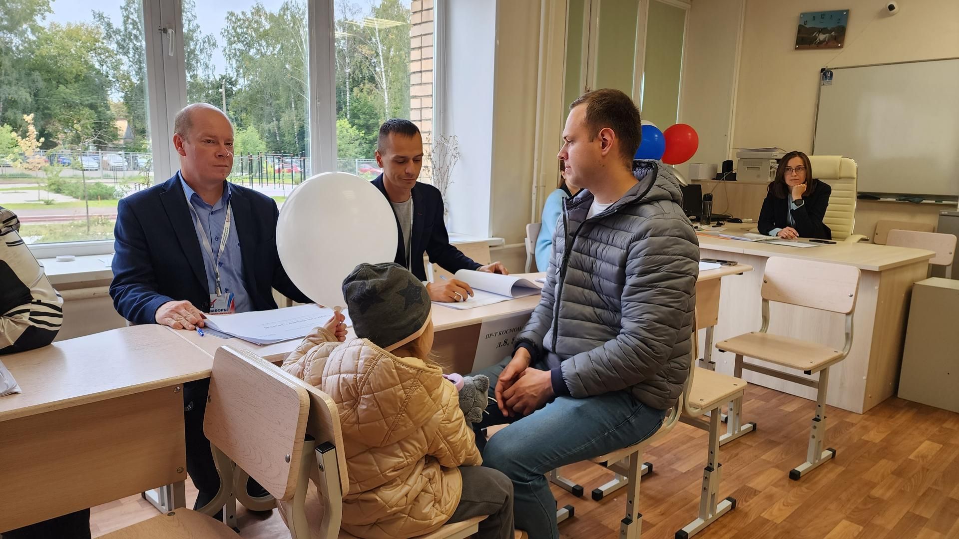 выборы 2023, выборы губернатора московской области, голосование,