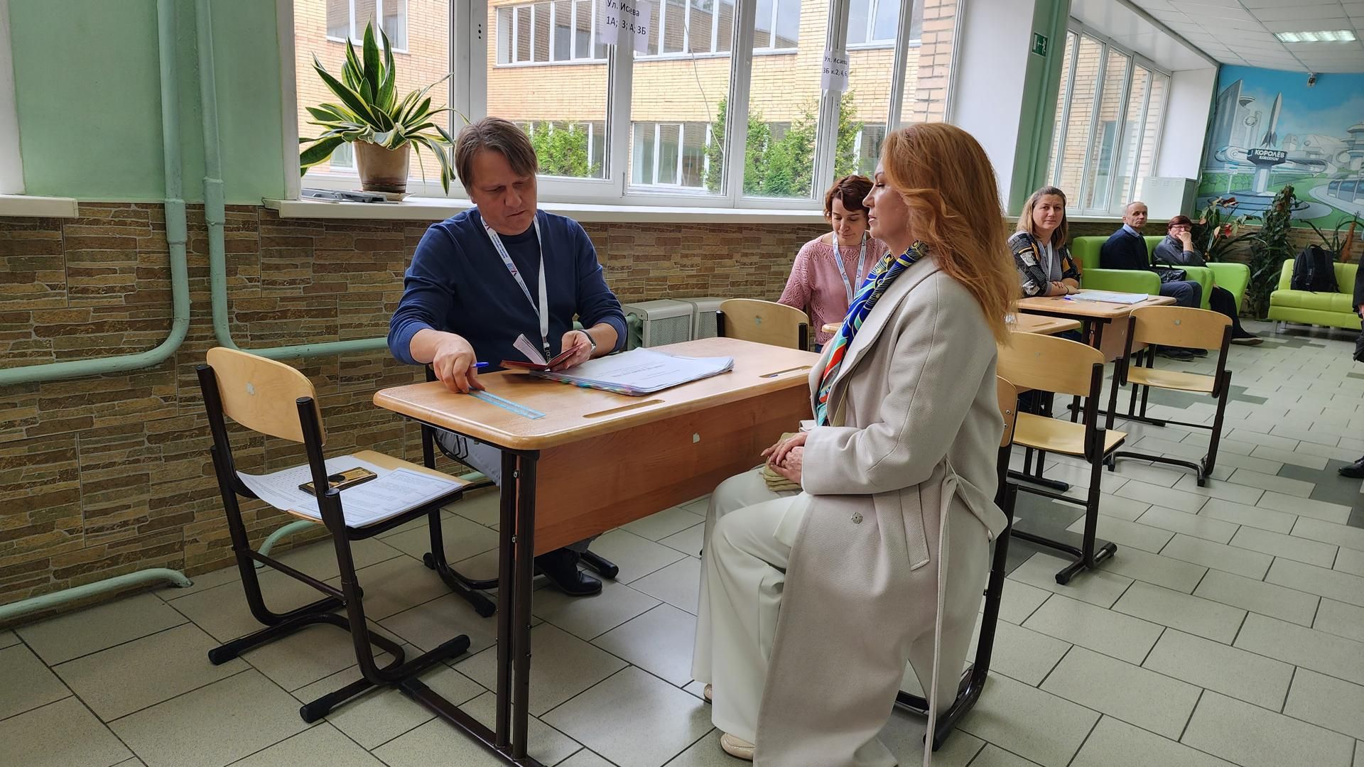 выборы губернатора московской области, выборы 2023, голосование, космонавт,