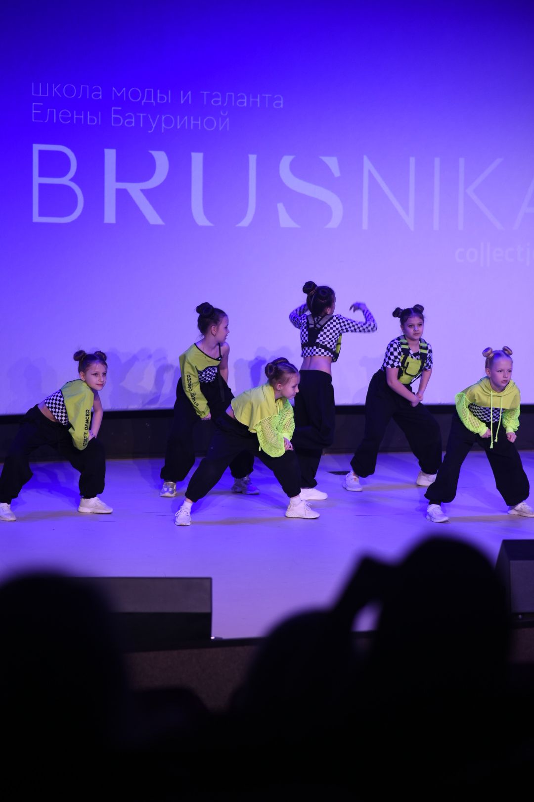 мода, Бронницы, стиль, досуг