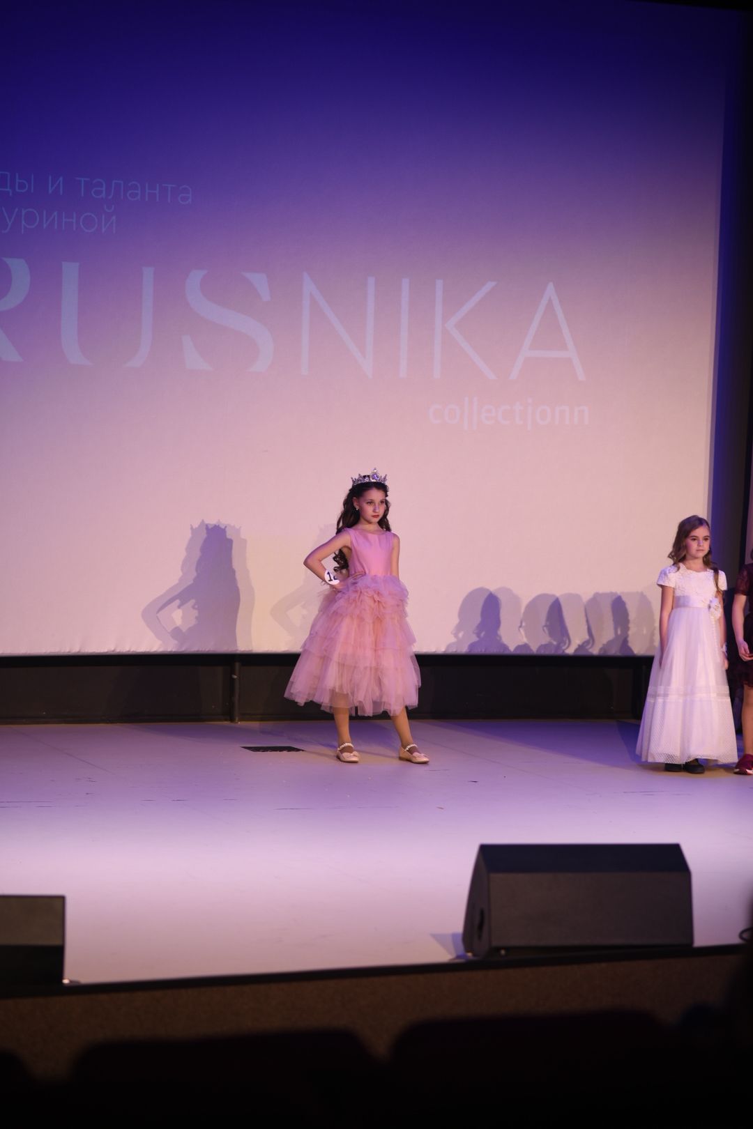 мода, Бронницы, стиль, досуг