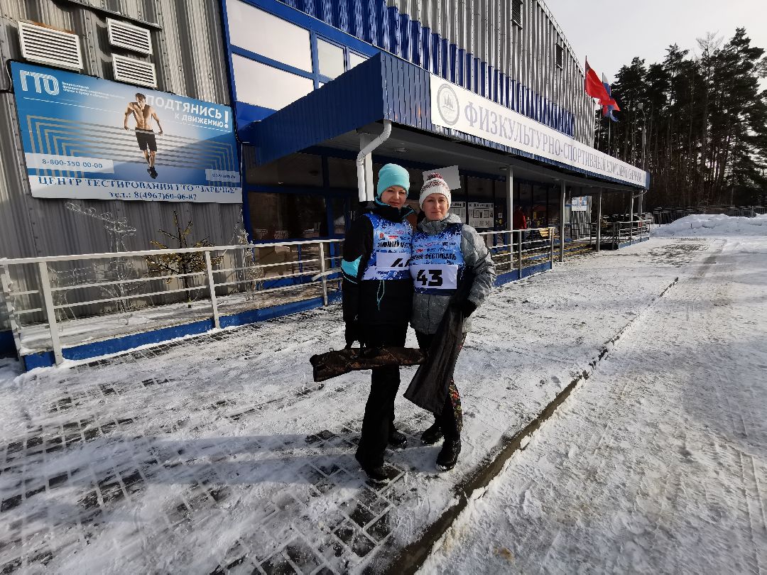 Подольск, Спорт, ГТО