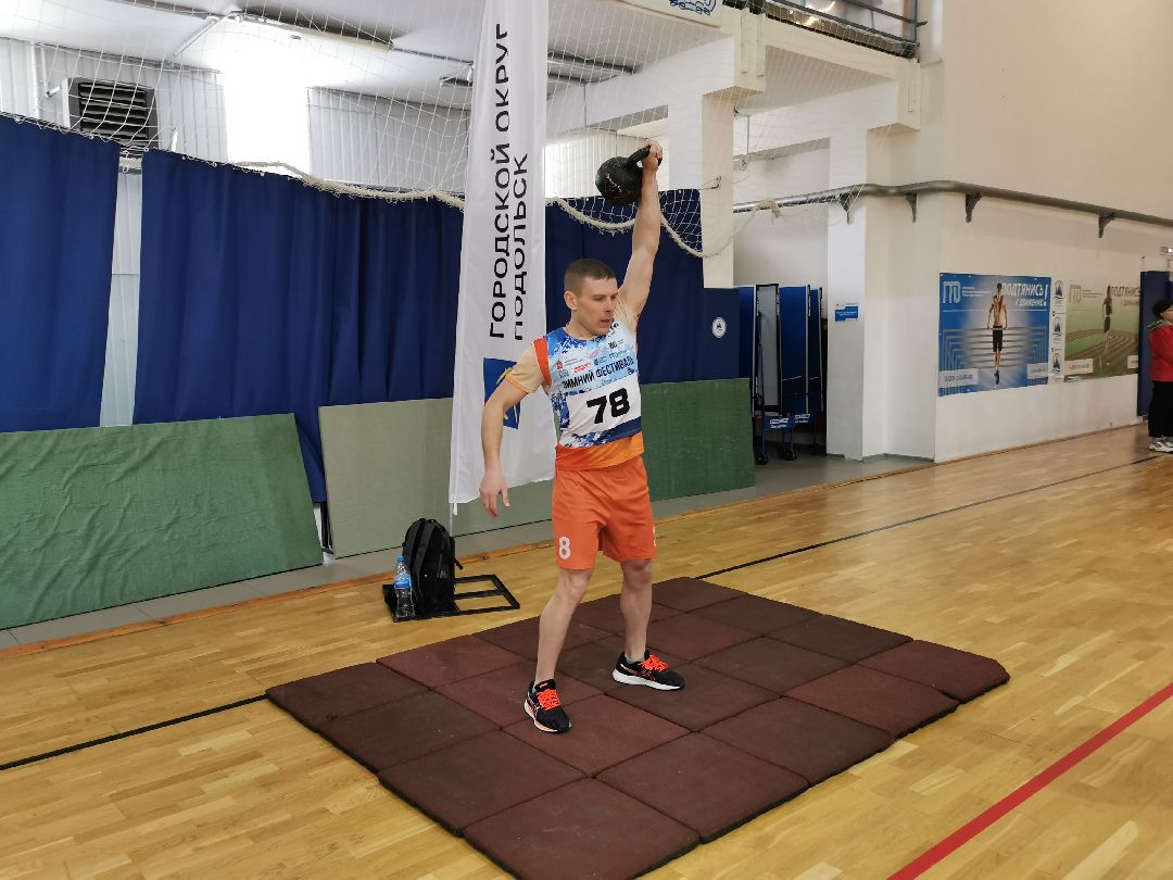 Подольск, Спорт, ГТО