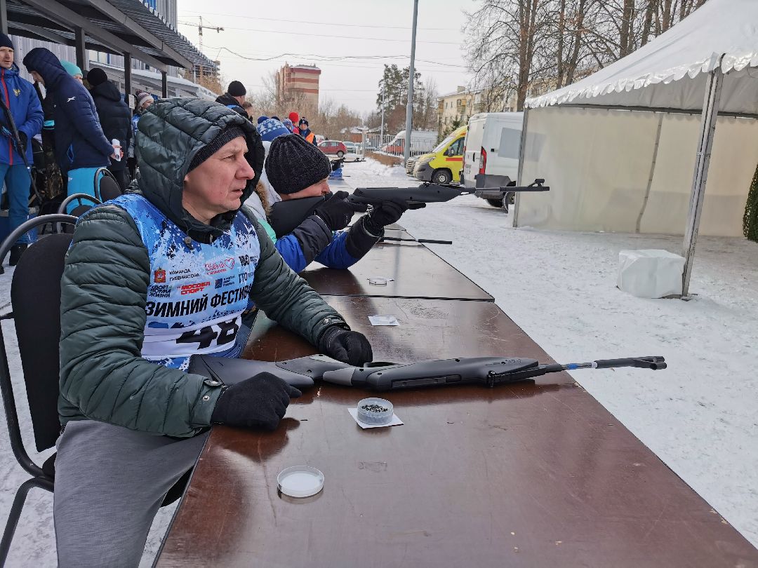 Подольск, Спорт, ГТО