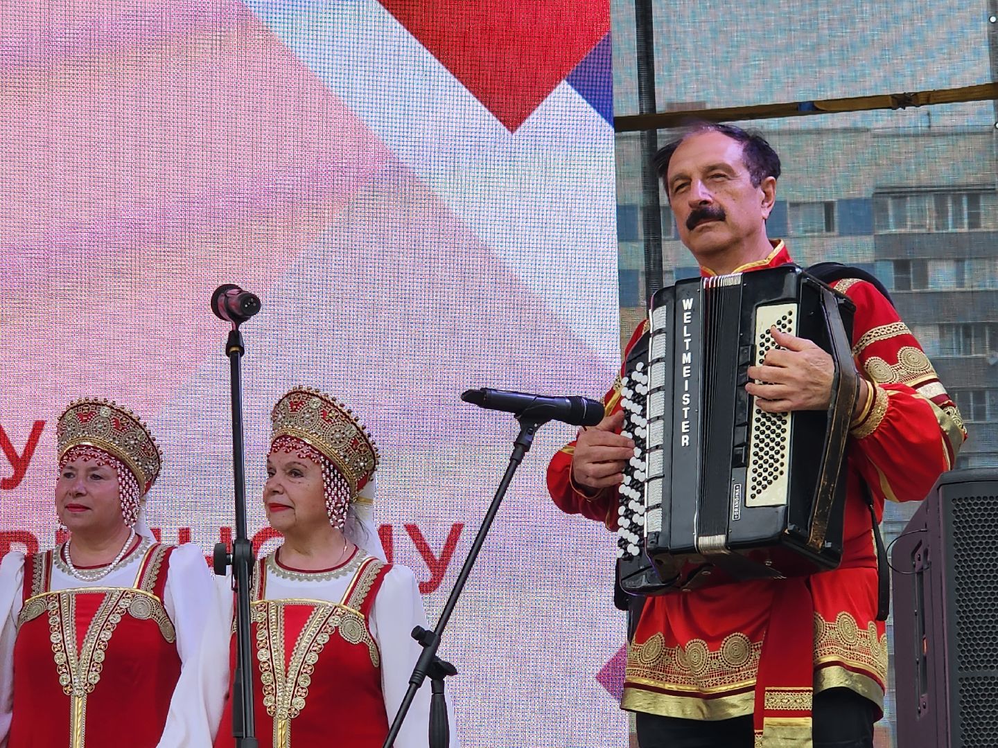 осень; день города; видное; музыка; творчество