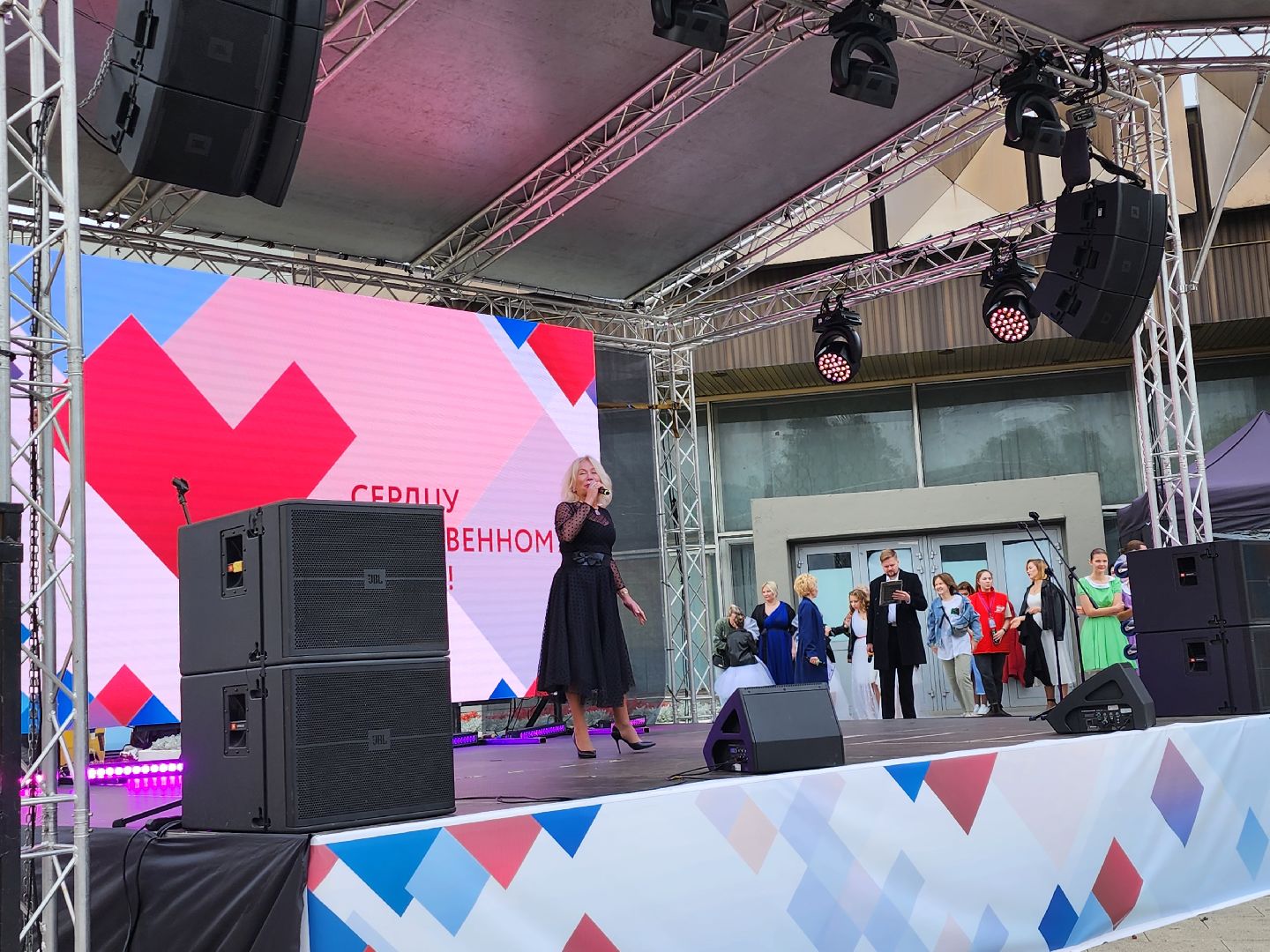 осень; день города; видное; музыка; творчество