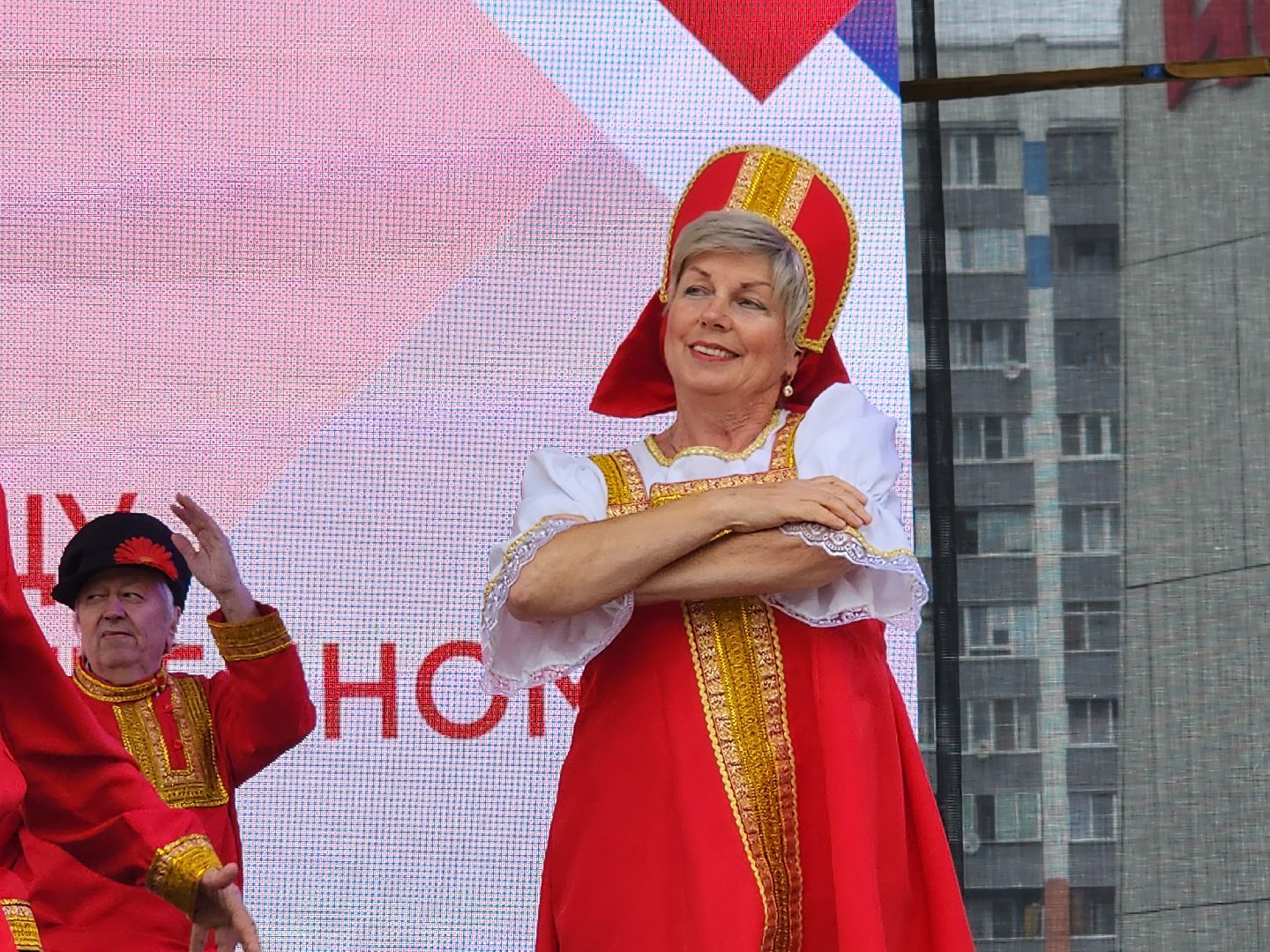 осень; день города; видное; музыка; творчество