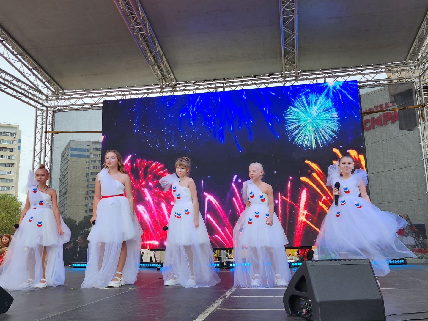 осень; день города; видное; музыка; творчество